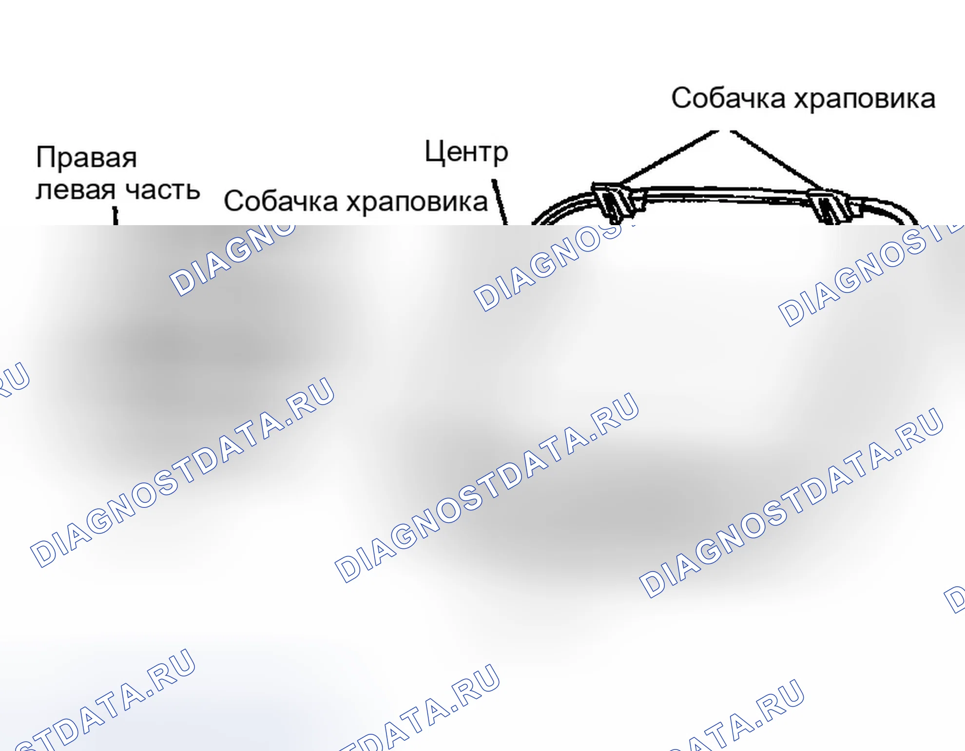 Рис. 28: Демонтаж. Infiniti G35 III