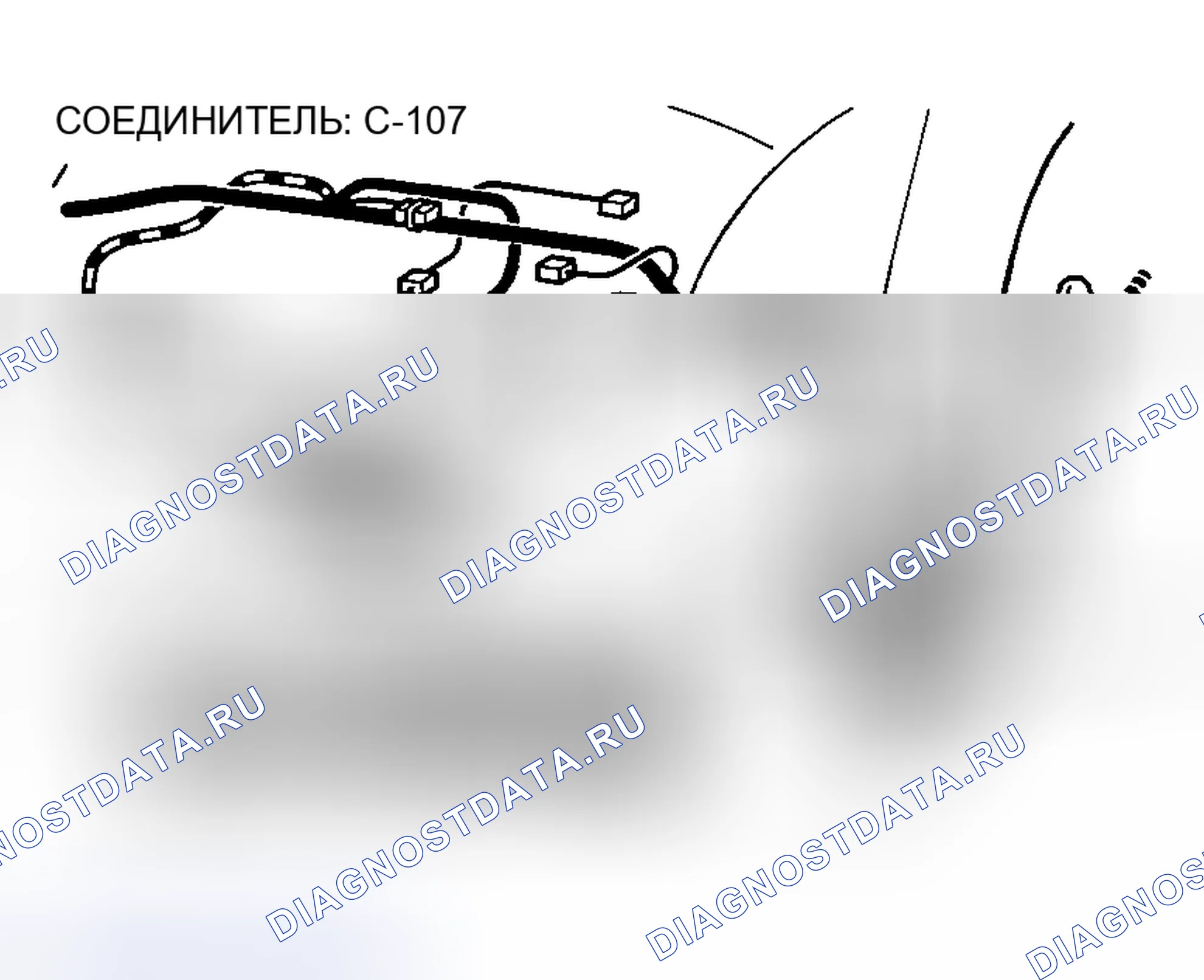 Рис. 484. Mazda MX-5 NA