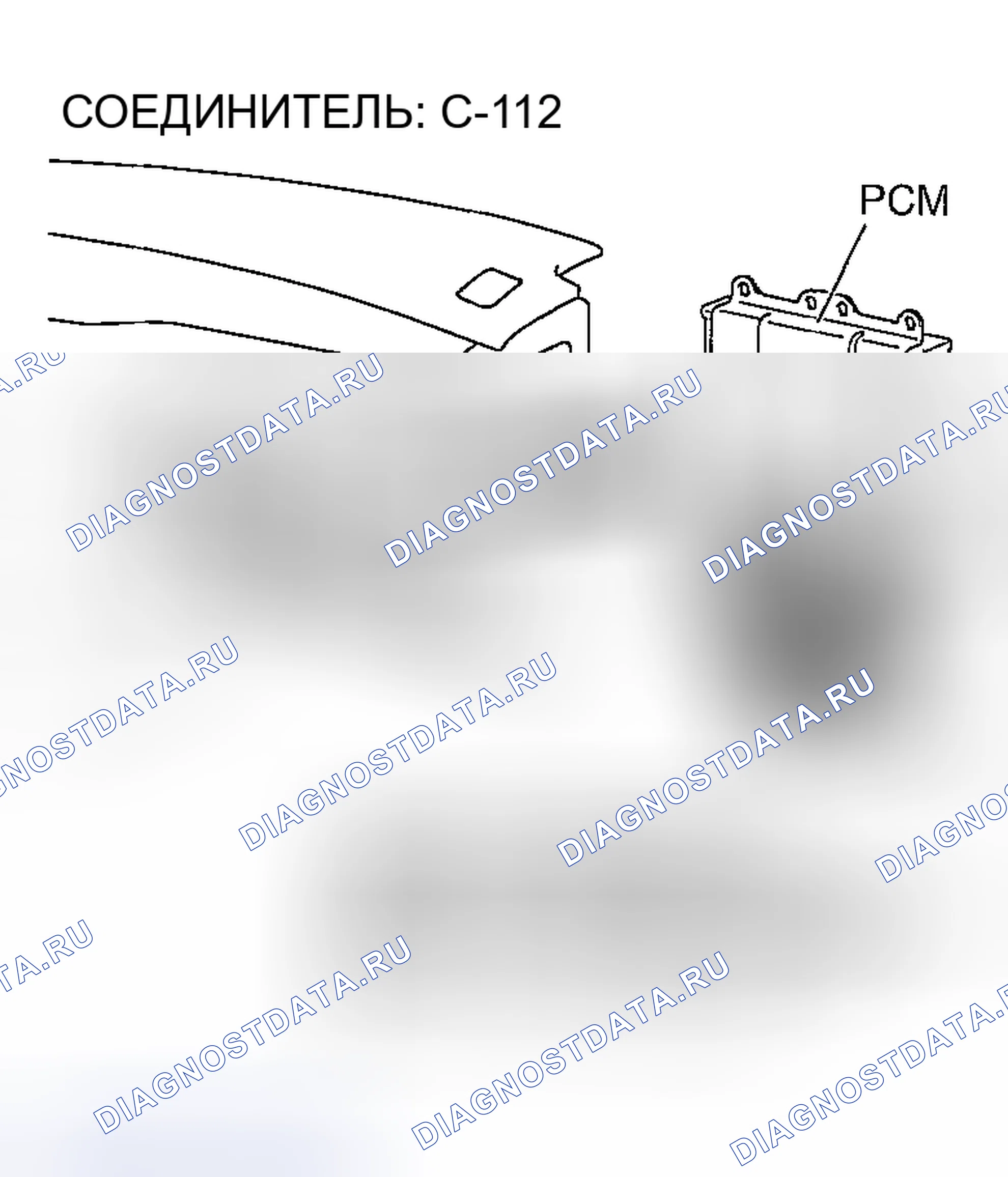 Рис. 222. Mazda MX-5 NA