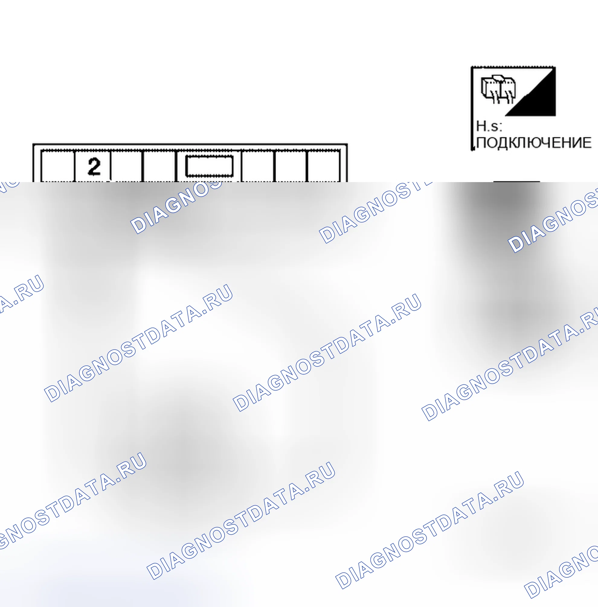 Рис. 73. Honda Jazz I