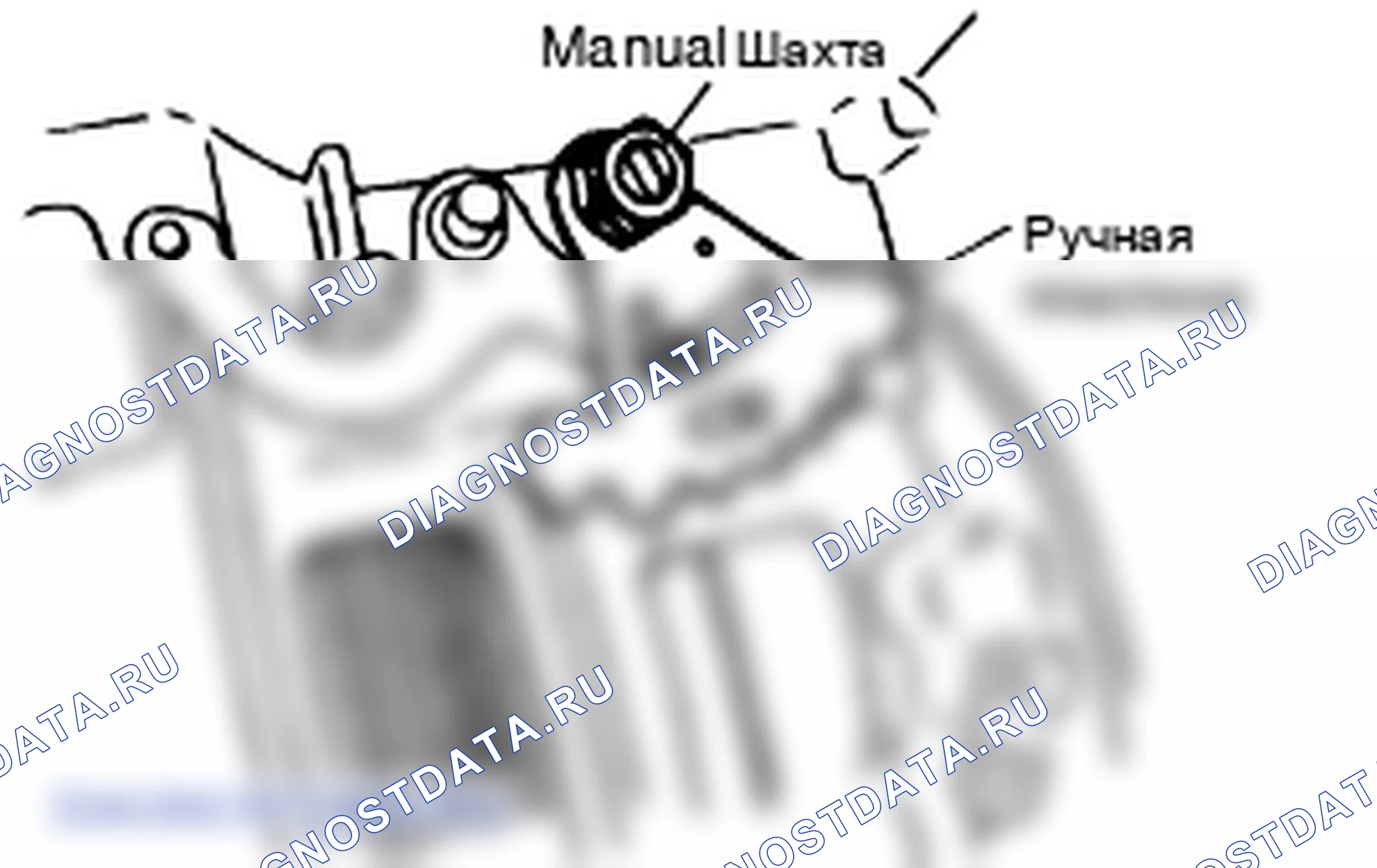 Сборка акпп. Hyundai Atos MX