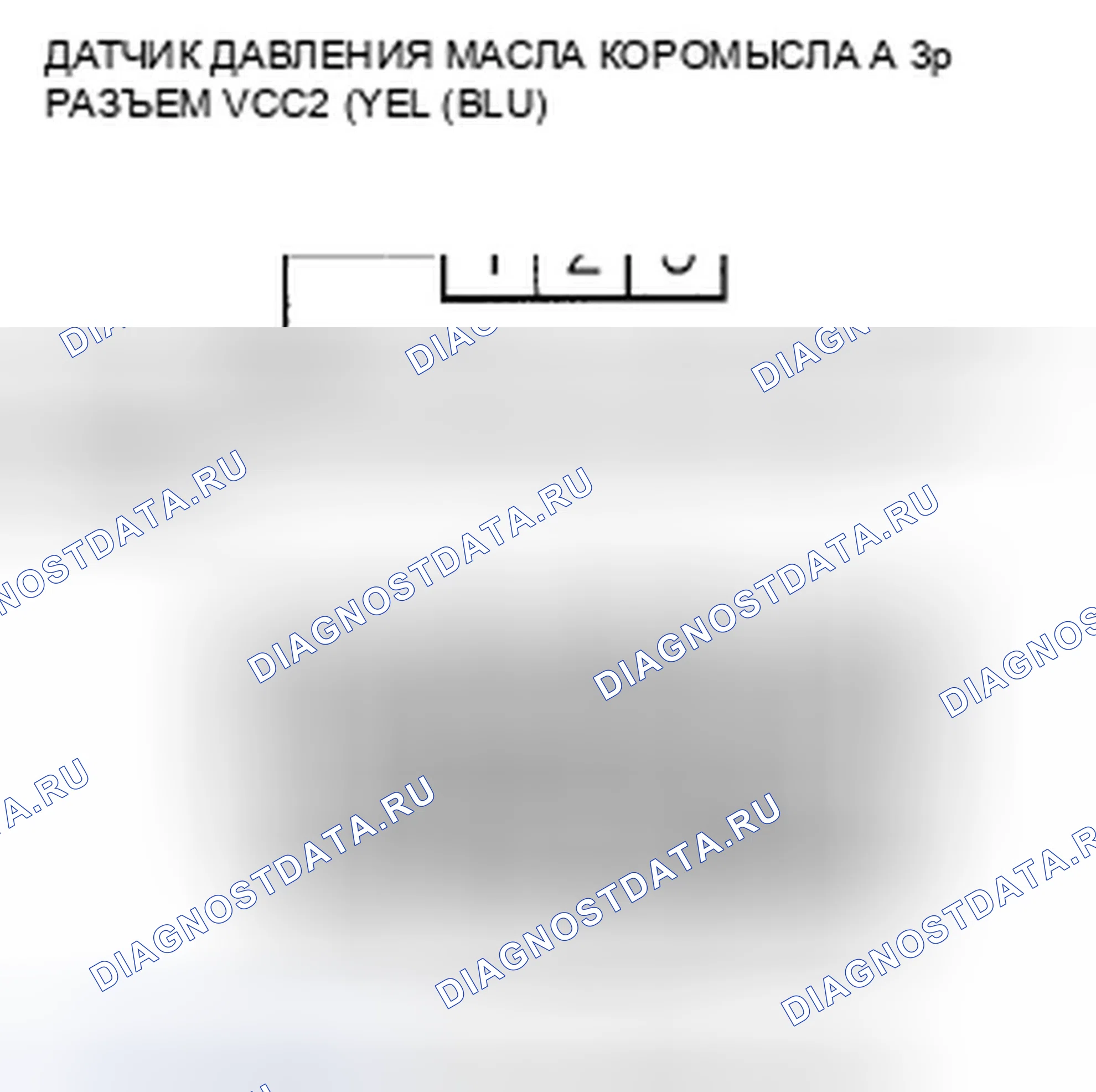 Рис. 412. Honda Insight ZE2