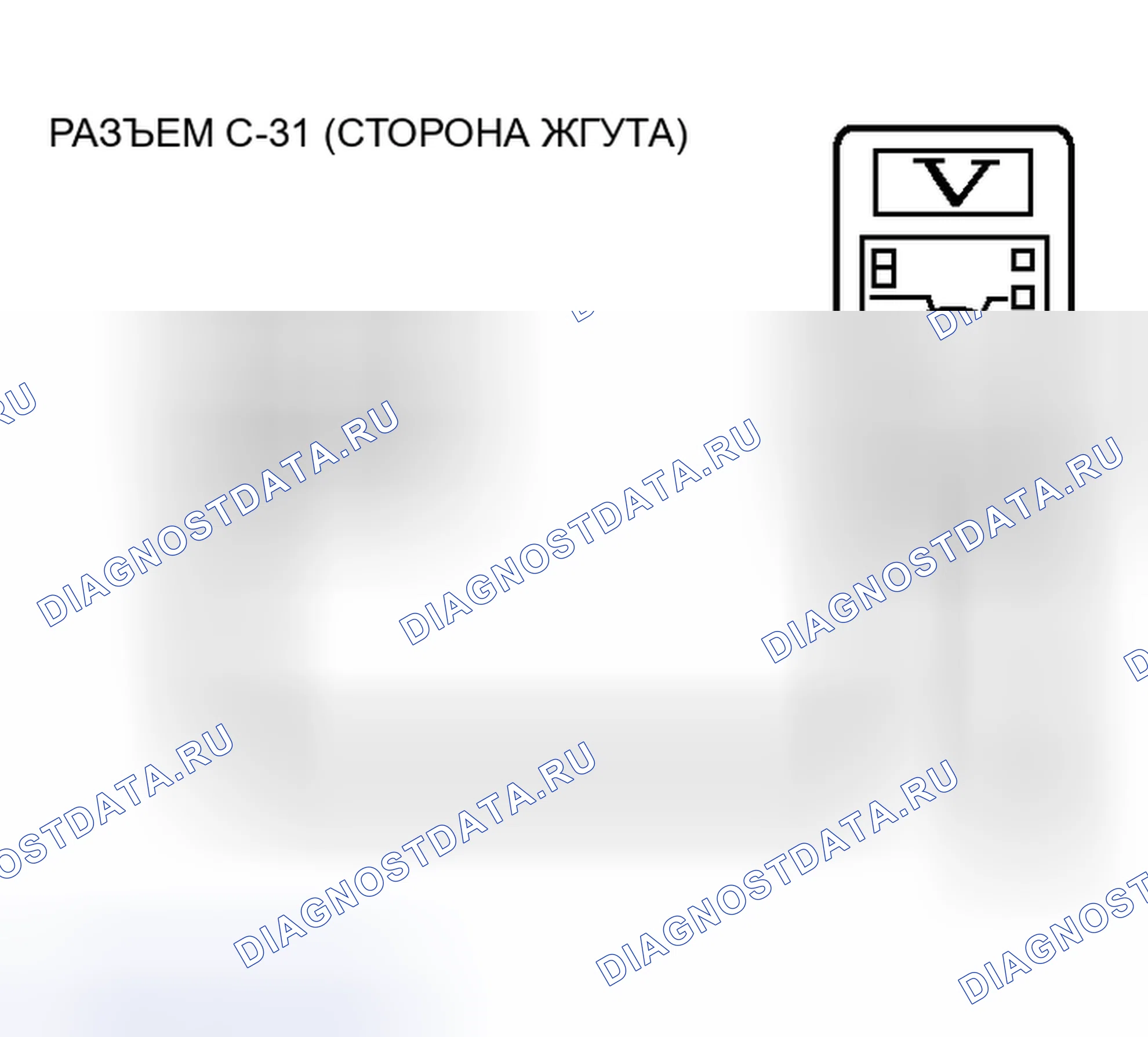 Рис. 92. Honda e:NS1 I