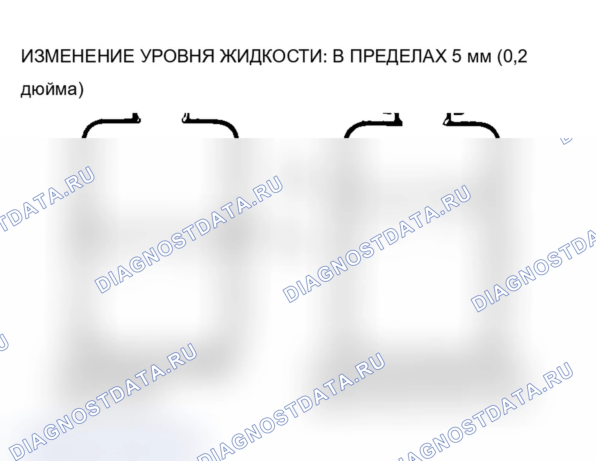 Рис. 138: ОТВОД ВОЗДУХА ИЗ СИСТЕМЫ РУЛЕВОГО УПРАВЛЕНИЯ С УСИЛИТЕЛЕМ. Mitsubishi Lancer Evolution IX