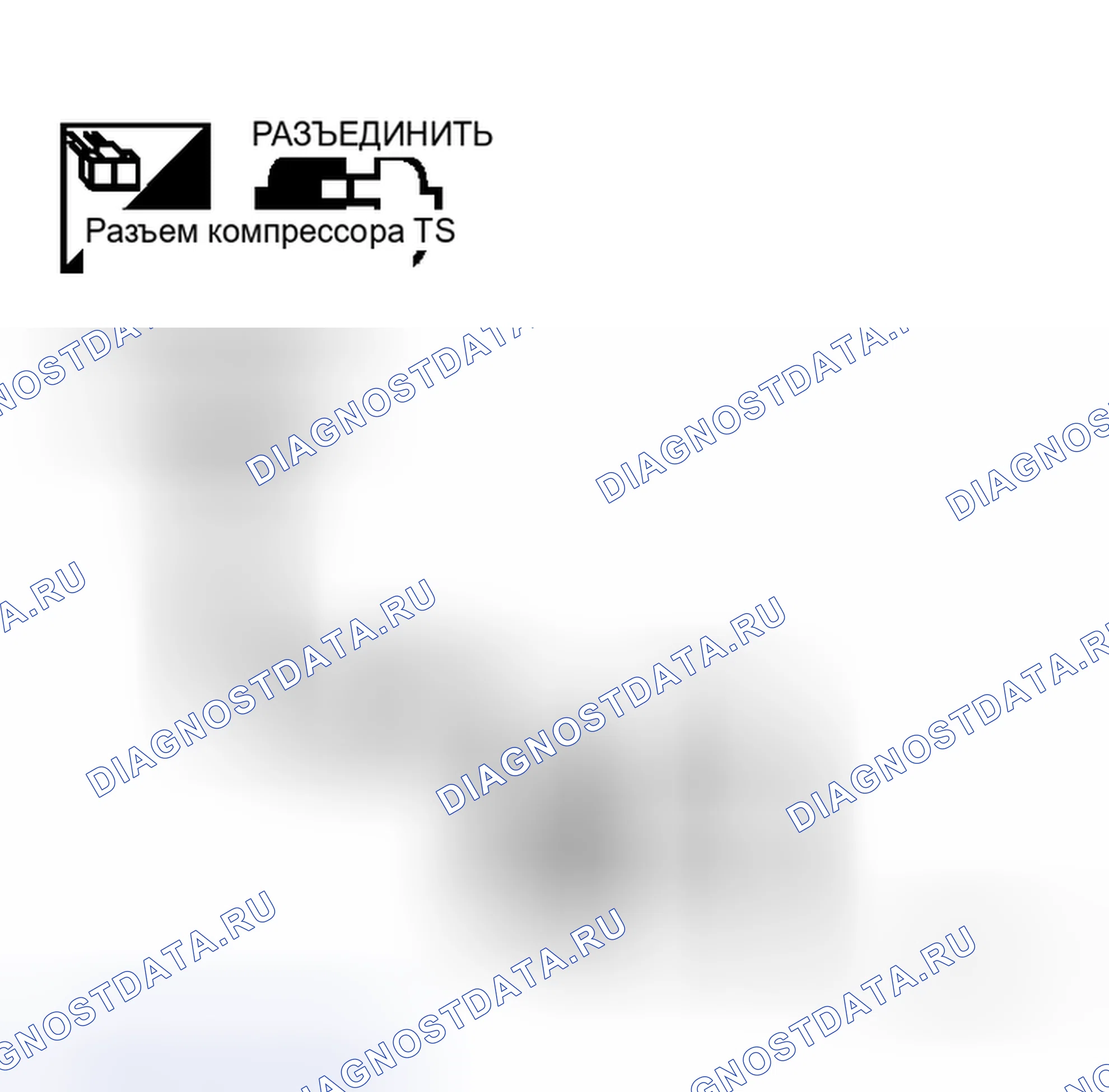 Рис. 95. Honda N-WGN I