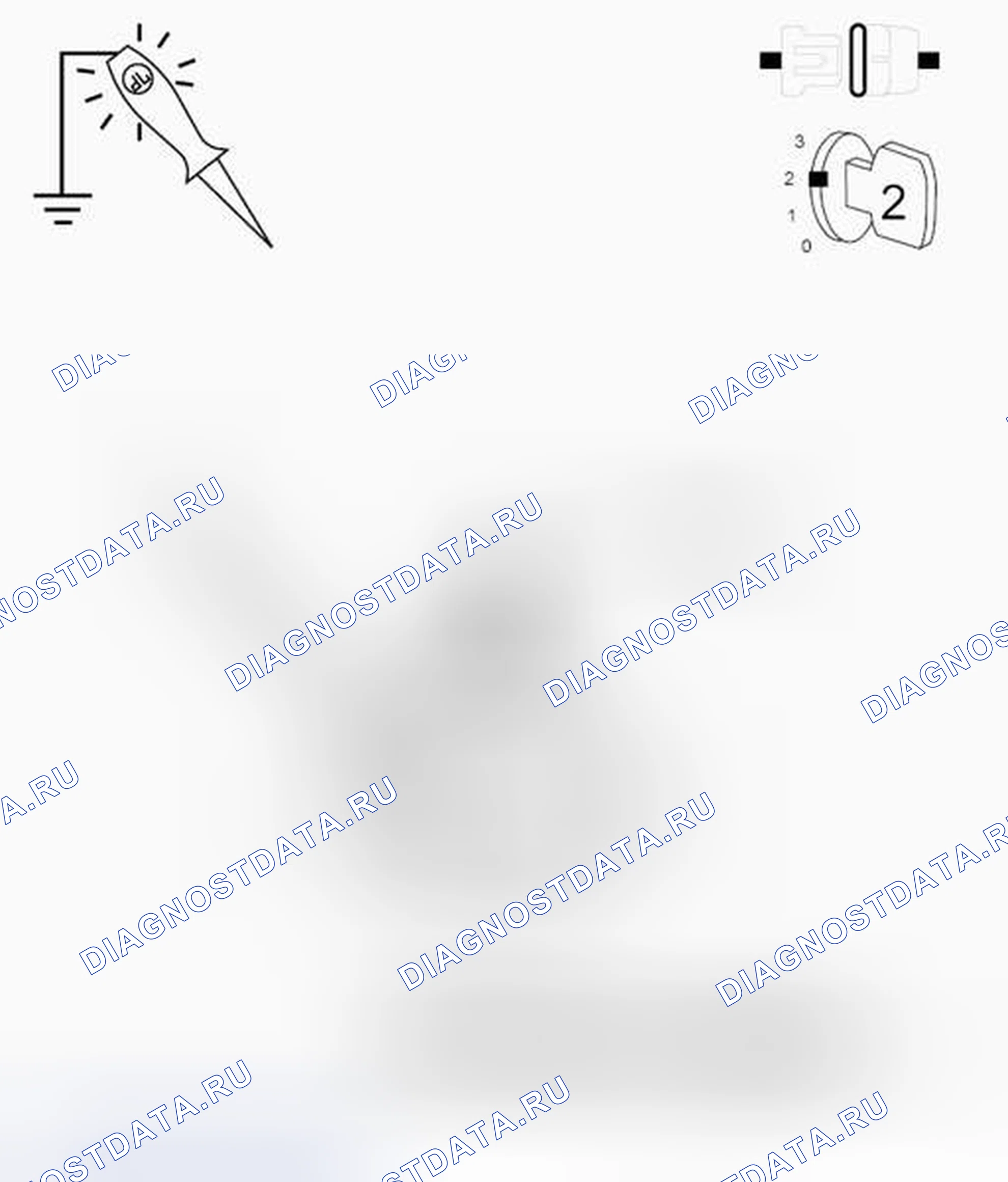 Рис. 61. Hyundai IONIQ 5 I