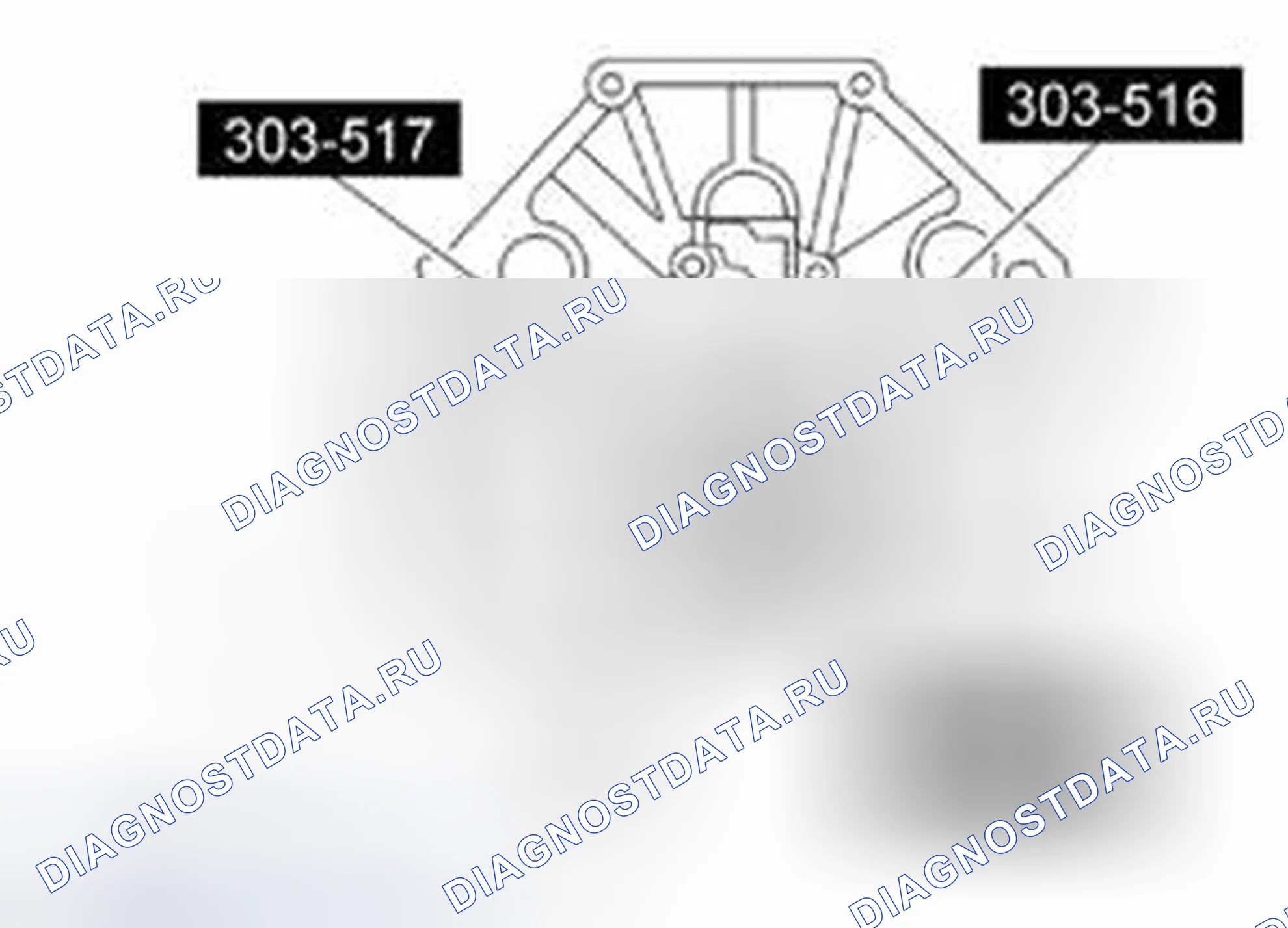 Рис. 816: Установка. Ford Econoline E250 