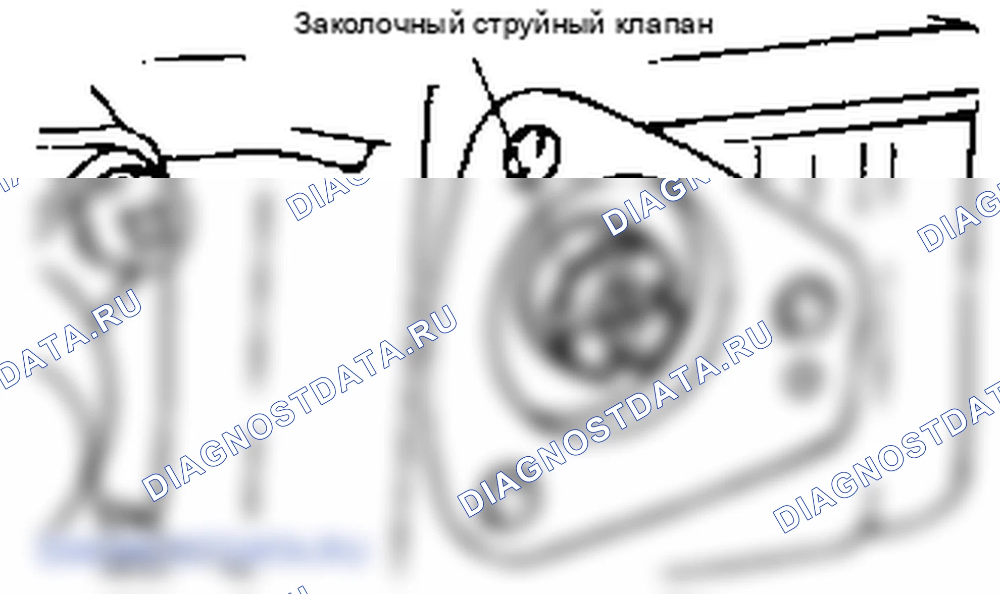 Разборка процедуры ремонта. Hyundai Accent LC