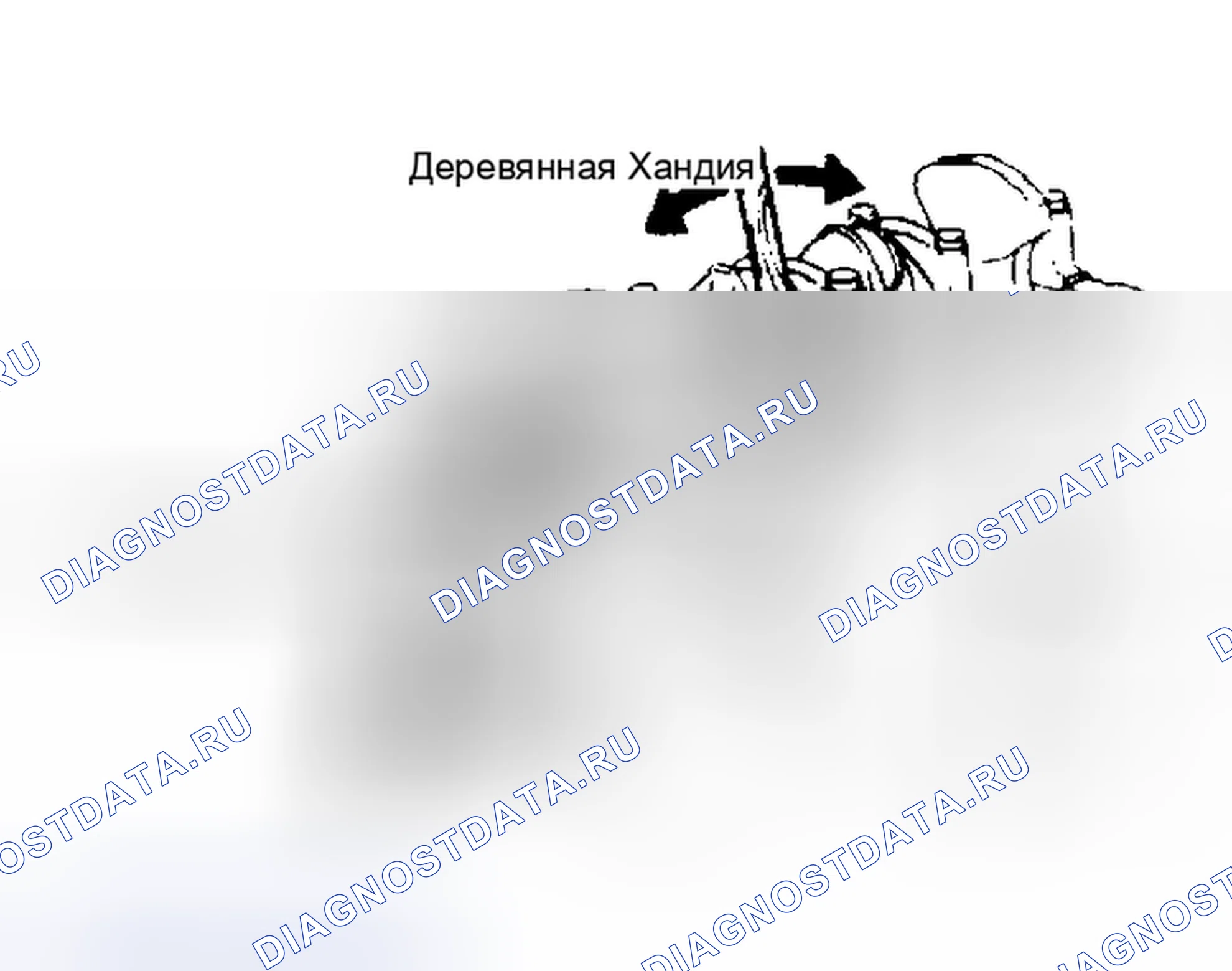 Рис. 1: Проверка люфта конца коленчатого вала. Nissan Sentra B11