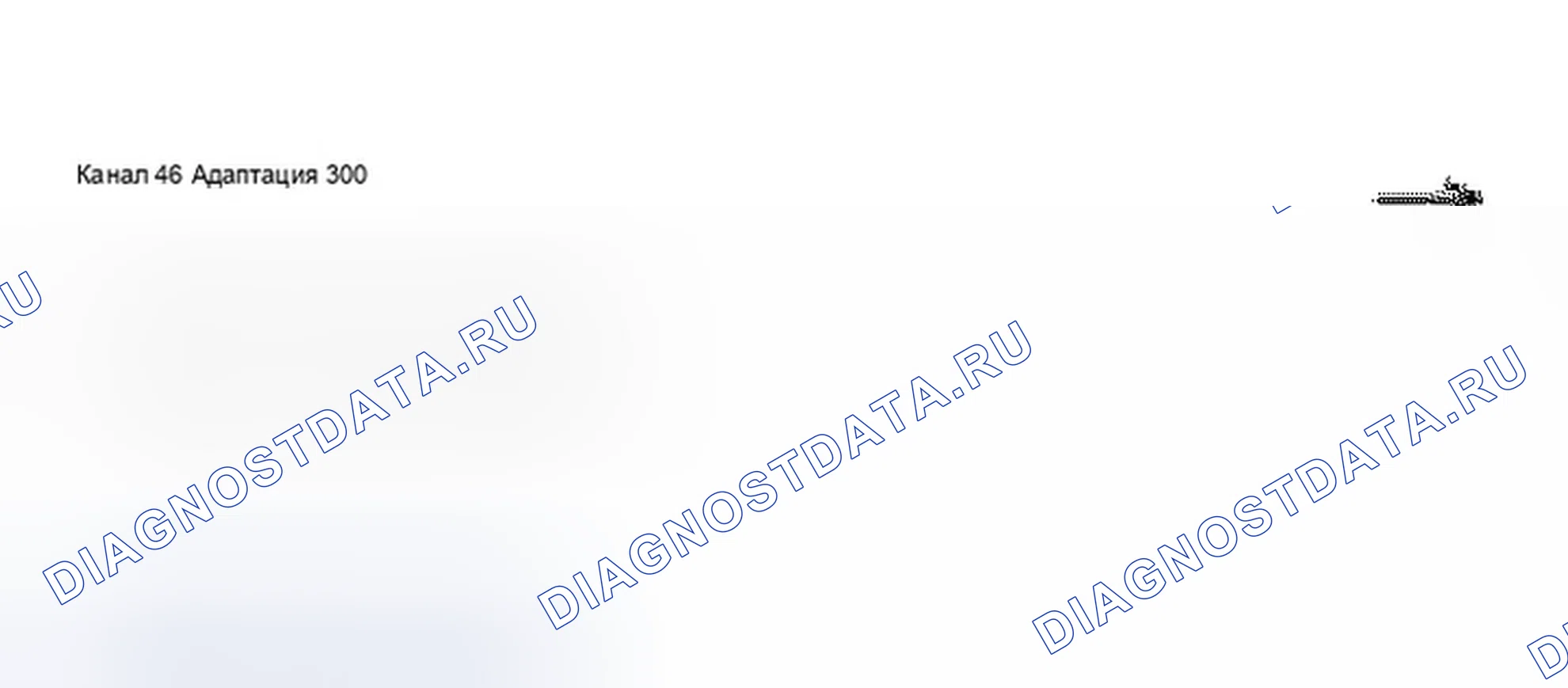 Рис. 237. Audi S8 D2 рестайлинг 2