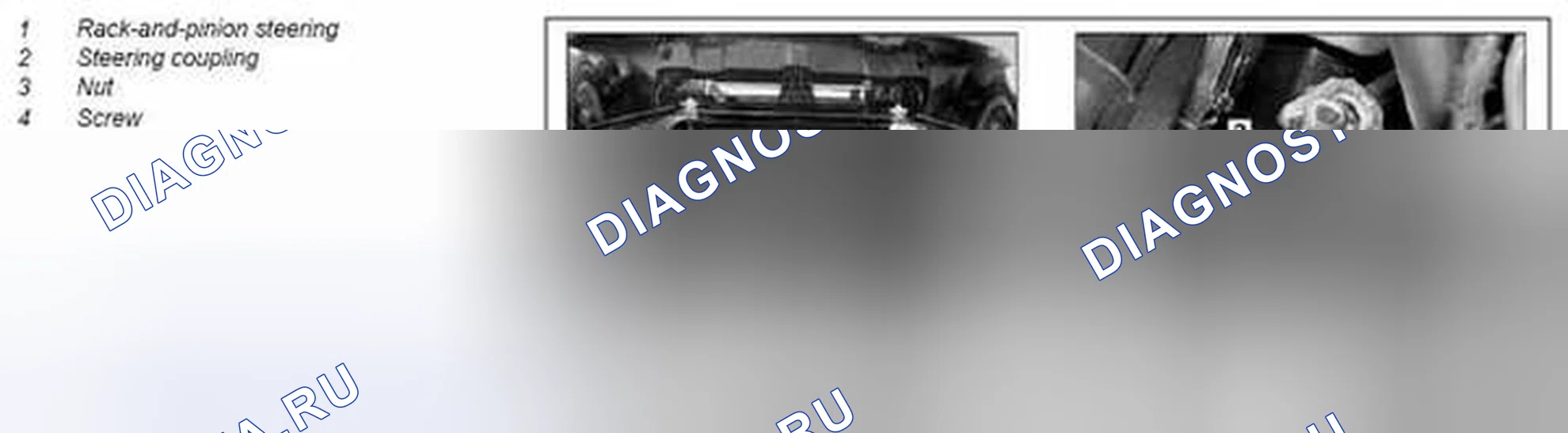 Рис. 12: Снятие / установка трубы с рубашкой - AR46.10-P-0400MCU. Kia Soul I