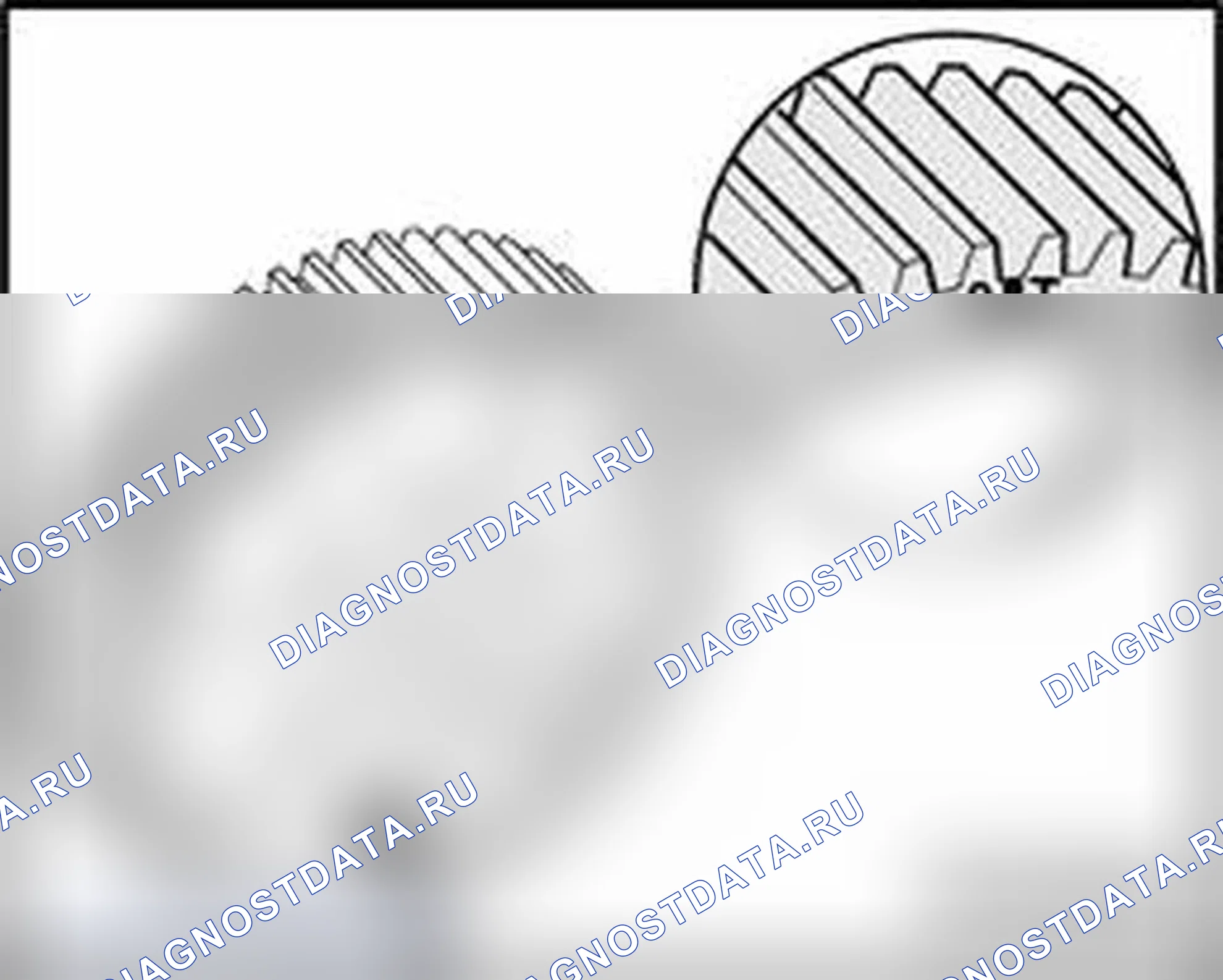 Рис. 580. Audi A4 B7