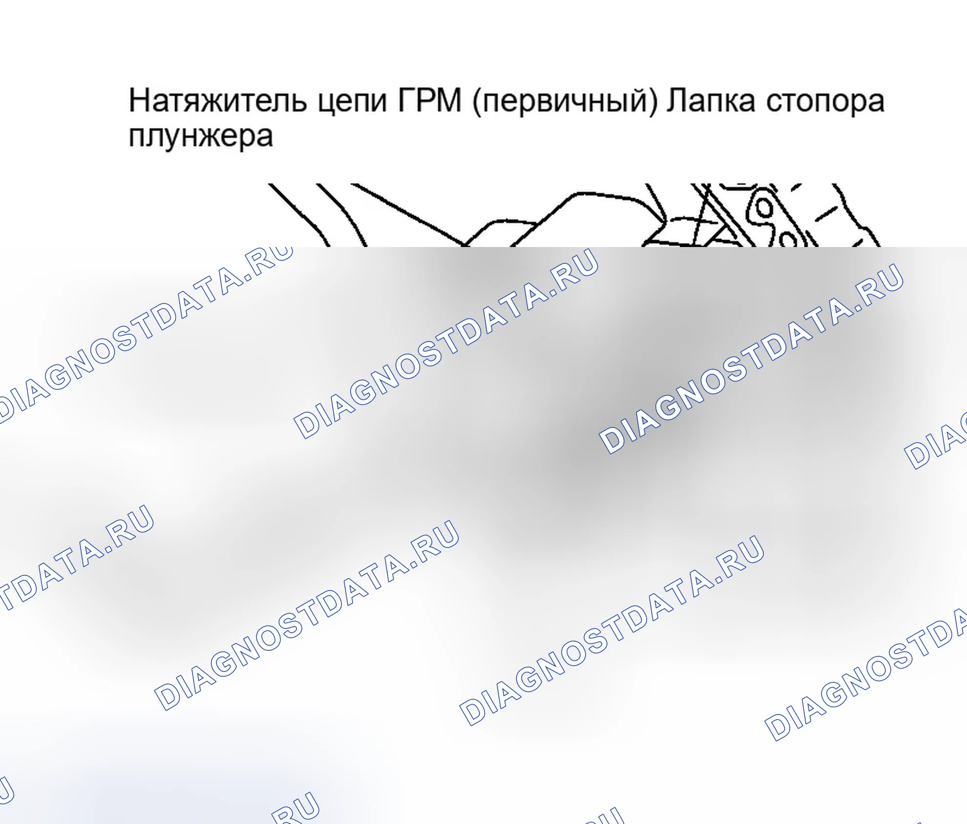 Рис. 434. Infiniti G35 III