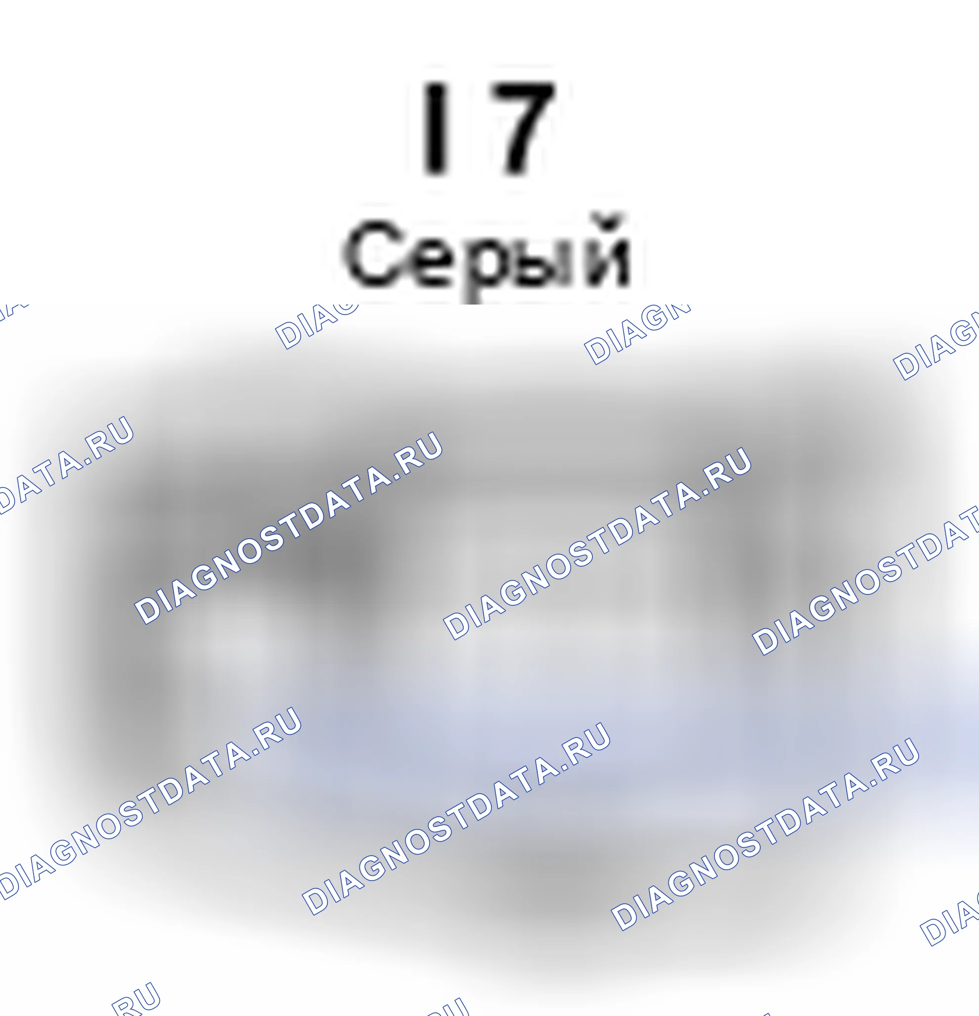 Рис. 676: Вид с торца соединителя инжектора № 3 (I 7). Toyota Prius II рестайлинг