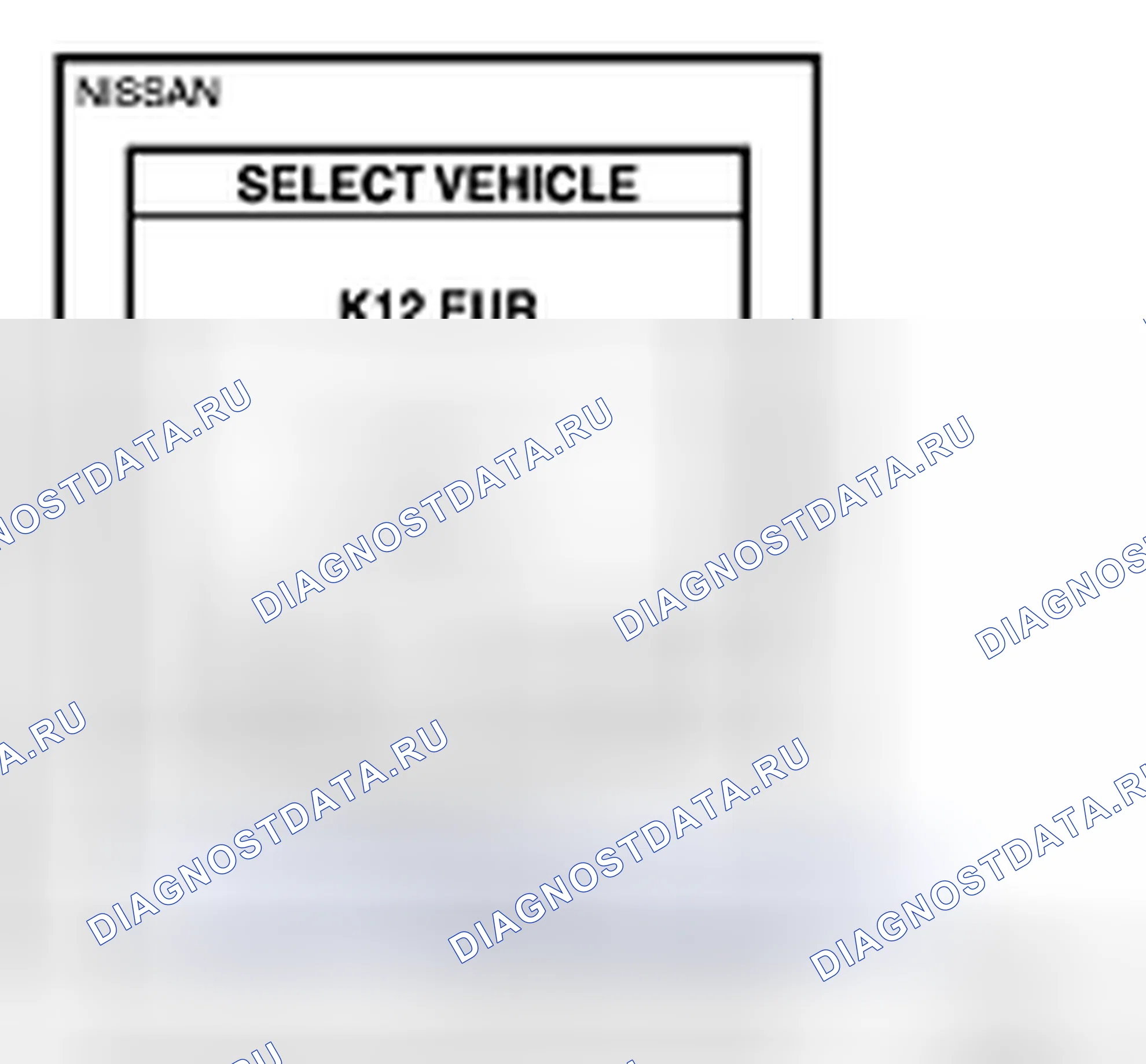 Рис. 122. Nissan X-Trail I