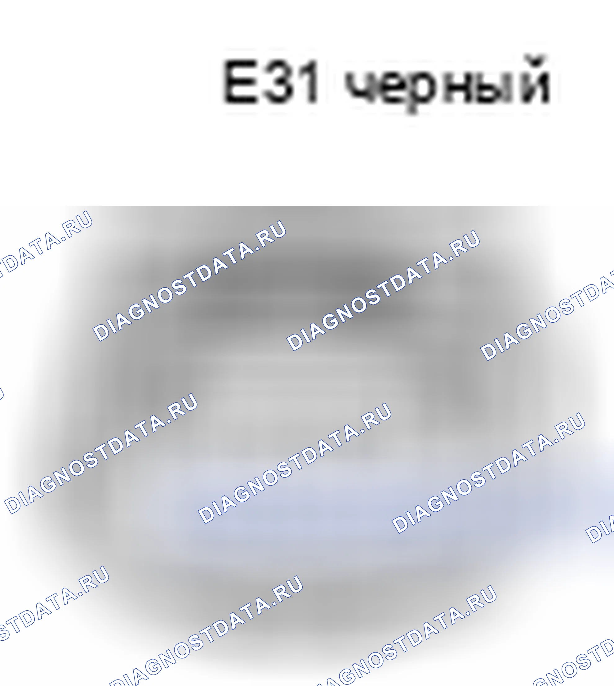 Рис. 456: Вид с торца разъема датчика ВВТ (приемная сторона блока 2) (E31). Lexus LS IV