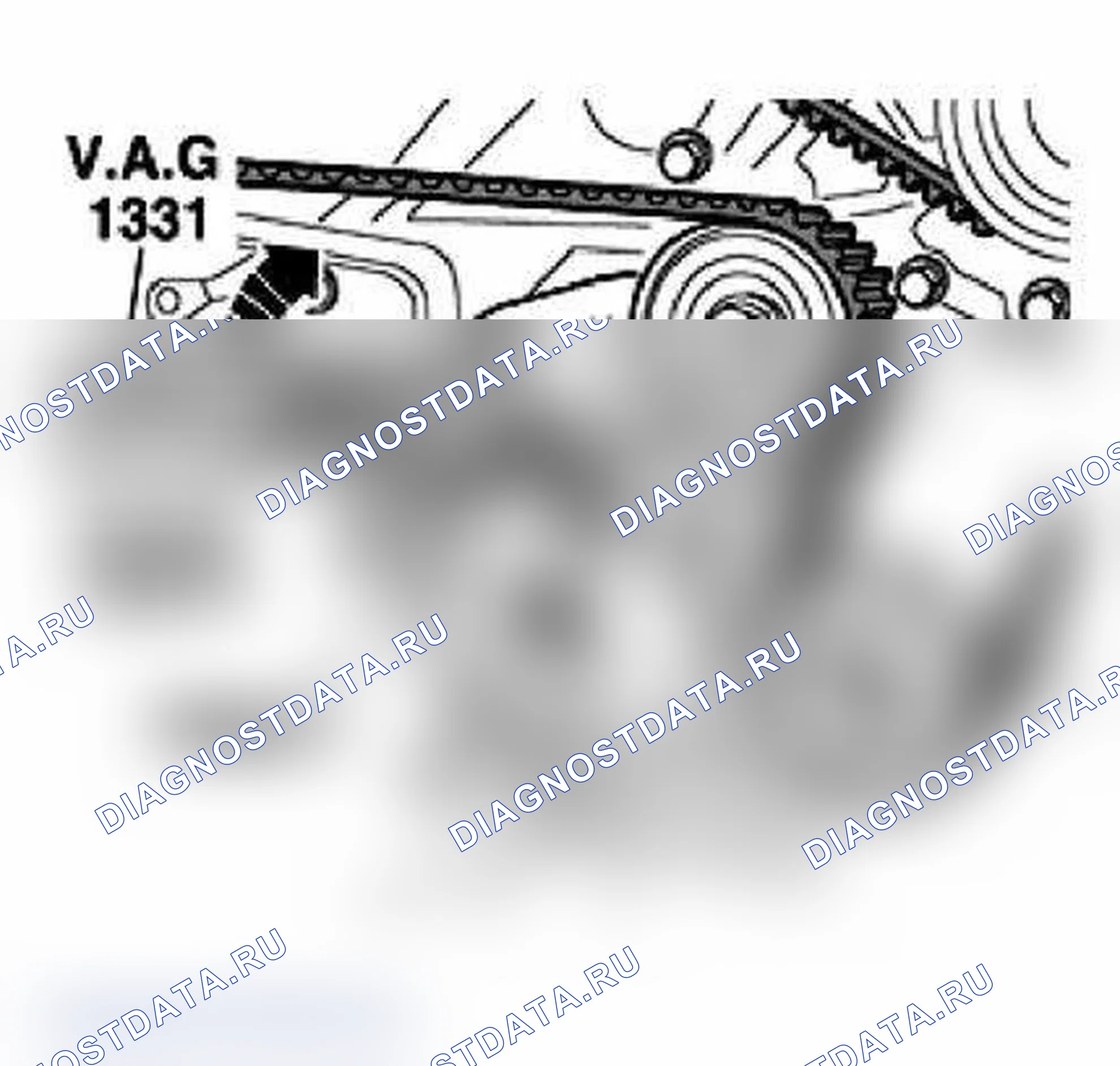 Рис. 130. Audi A4 B6