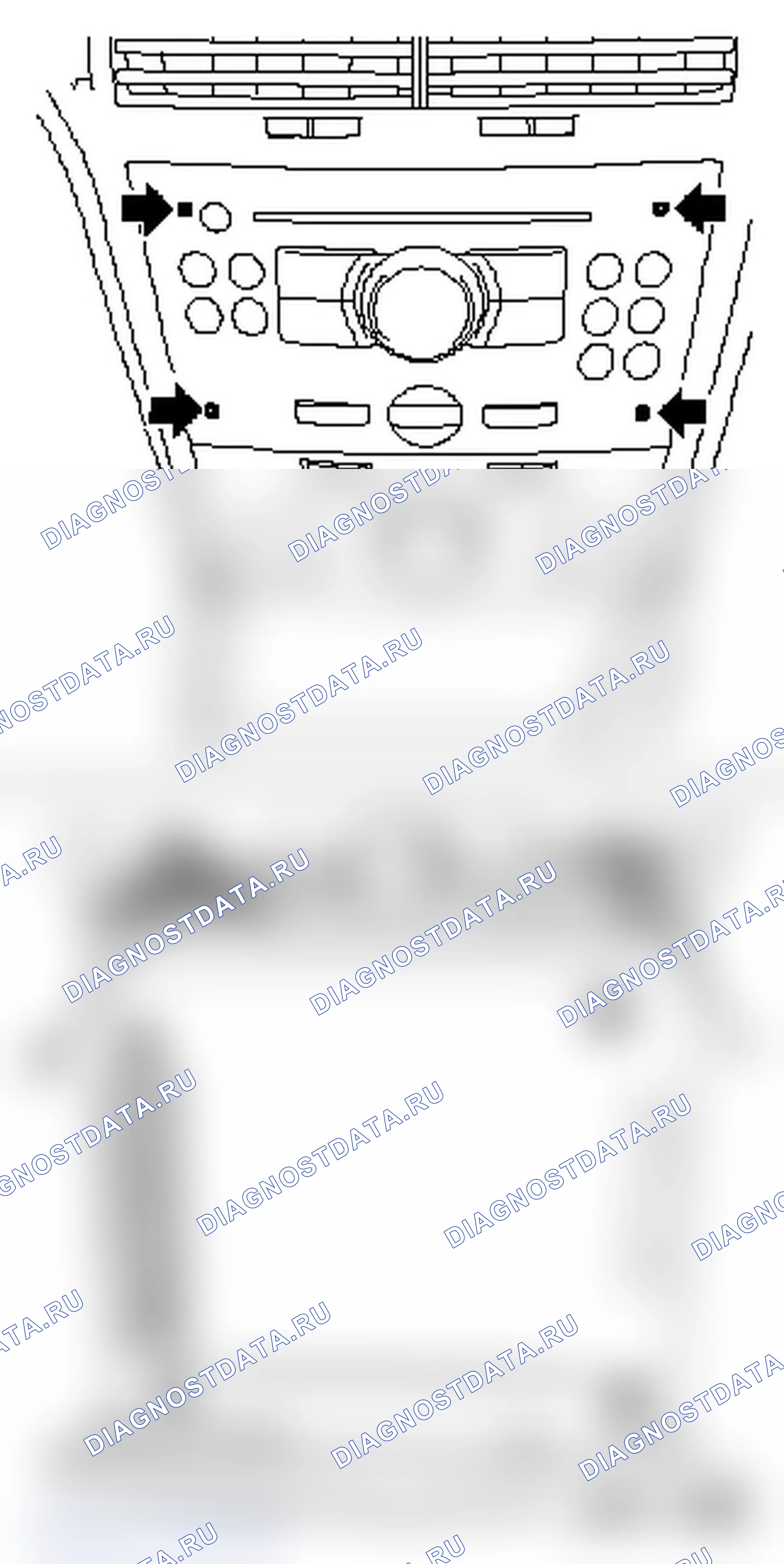 Заменить антенный кабель сзади. Opel Zafira B