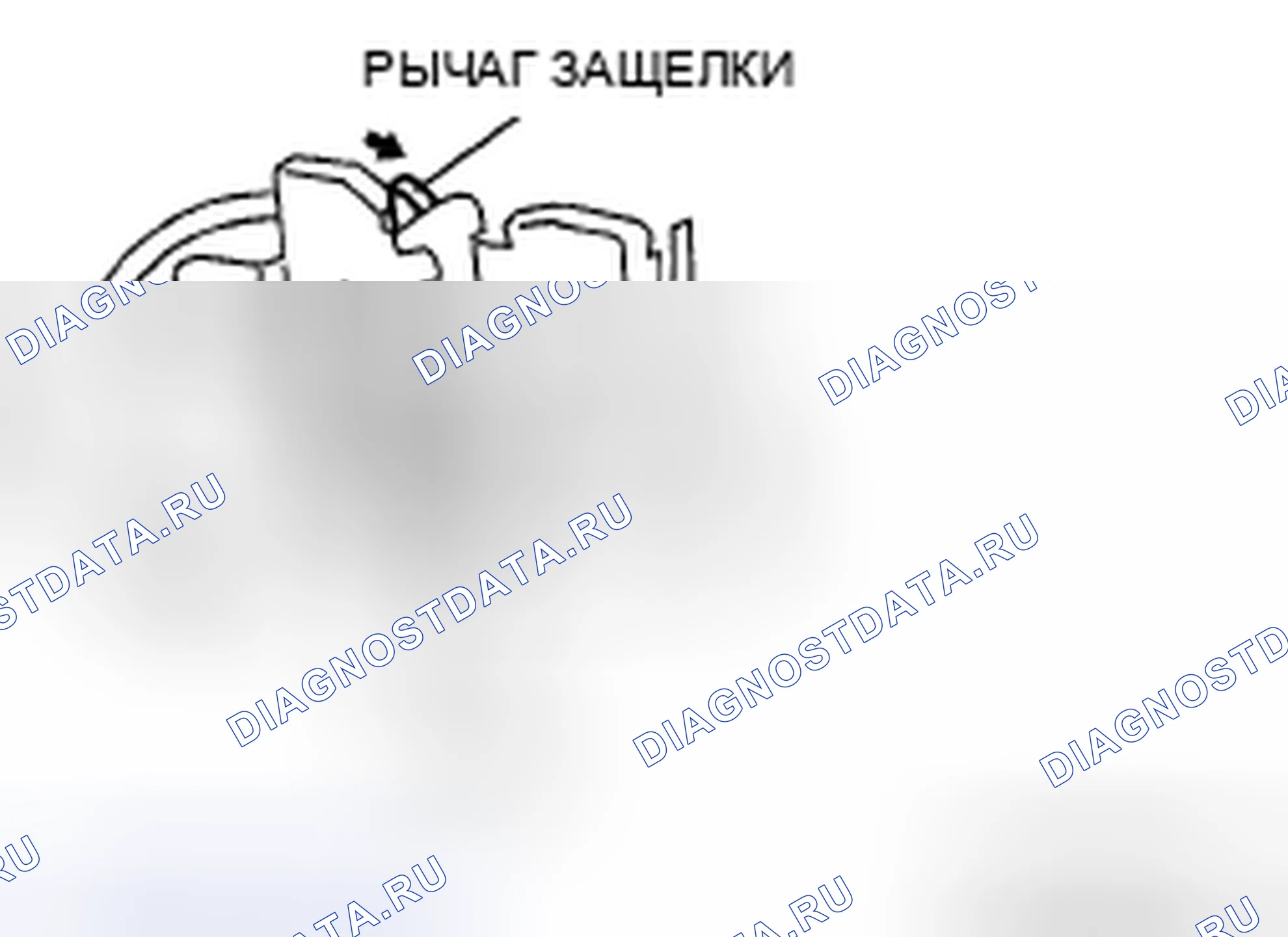 Рис. 9: ПРОВЕРКА ПЕРЕКЛЮЧАТЕЛЯ ЗАМКА КАПОТА. Audi R8 I