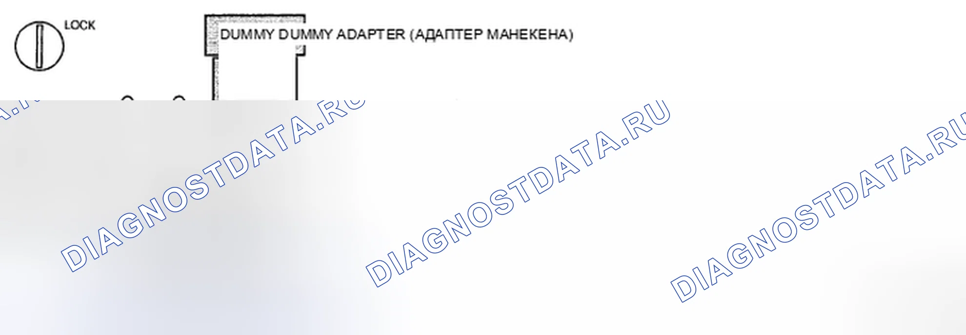 Рис. 73: ПРОЦЕДУРА КОНТРОЛЯ. Hyundai Santa Fe II