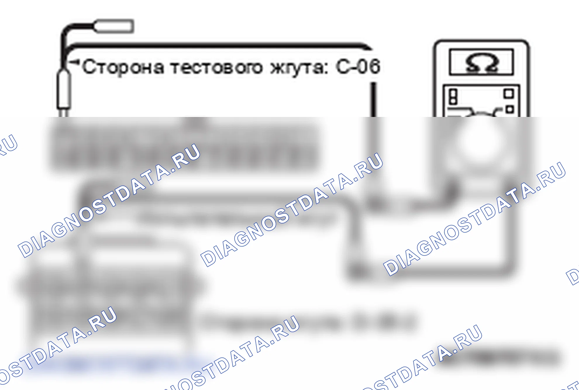 Рис. 238. Mitsubishi Lancer Ralliart X