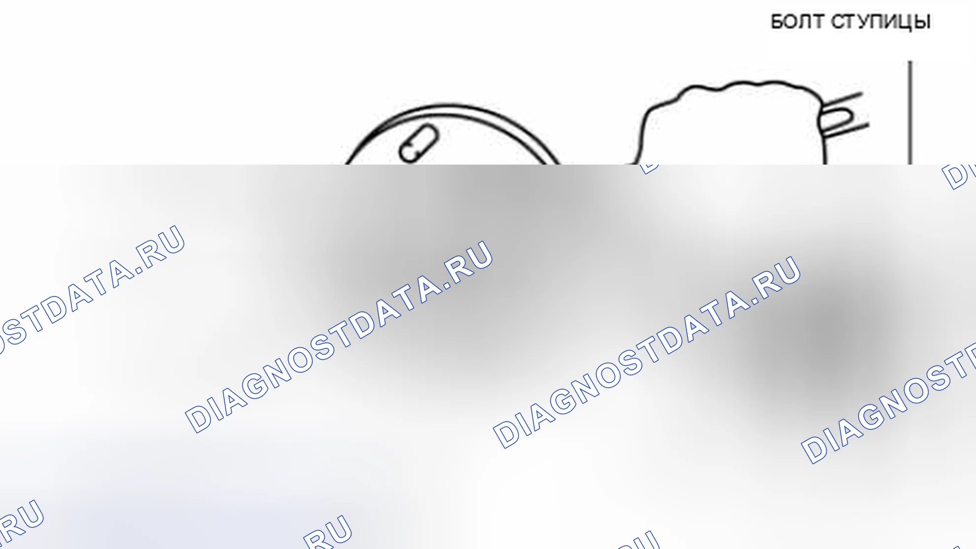 Рис. 19. Mazda 3 BL рестайлинг