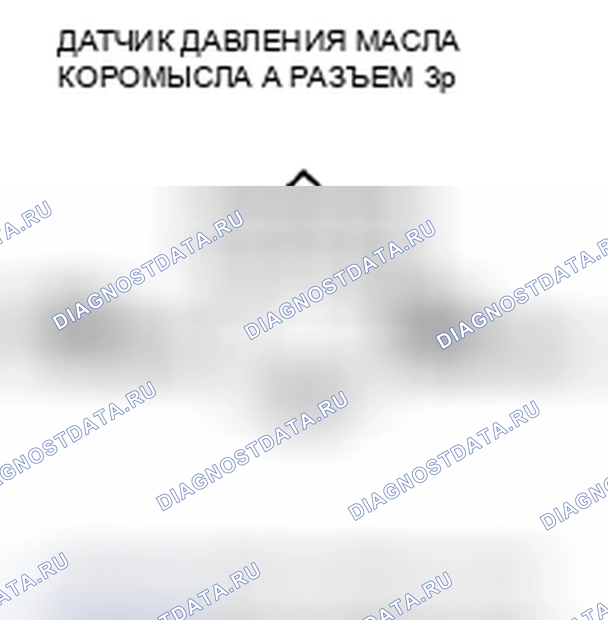 Рис. 832. Honda Insight ZE2 рестайлинг