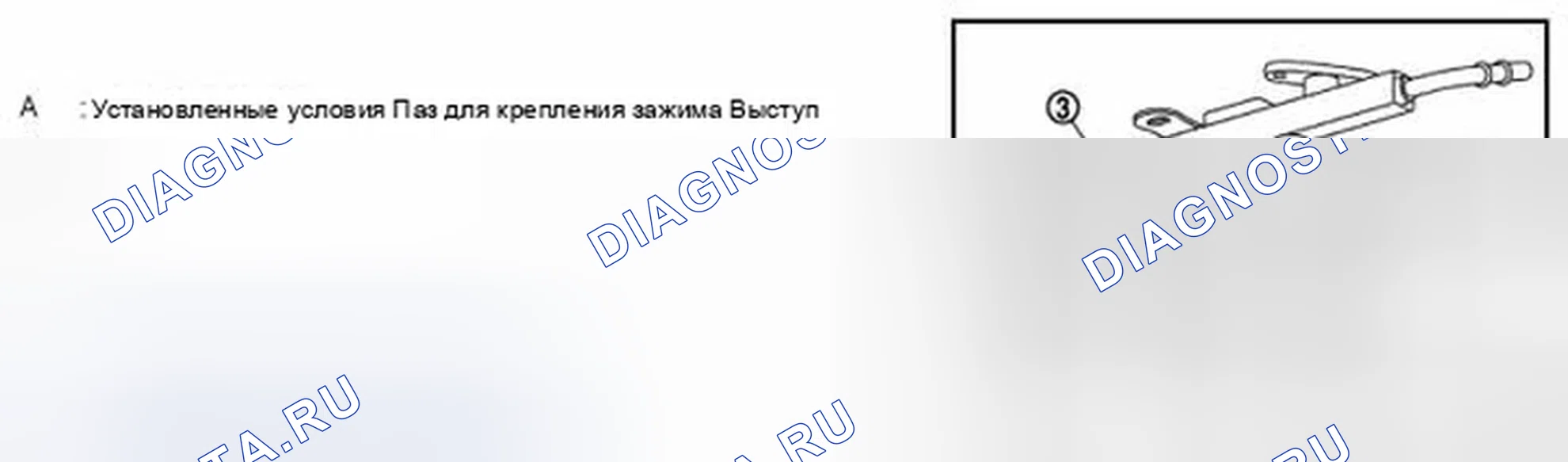 Рис. 89. Infiniti FX50 II рестайлинг