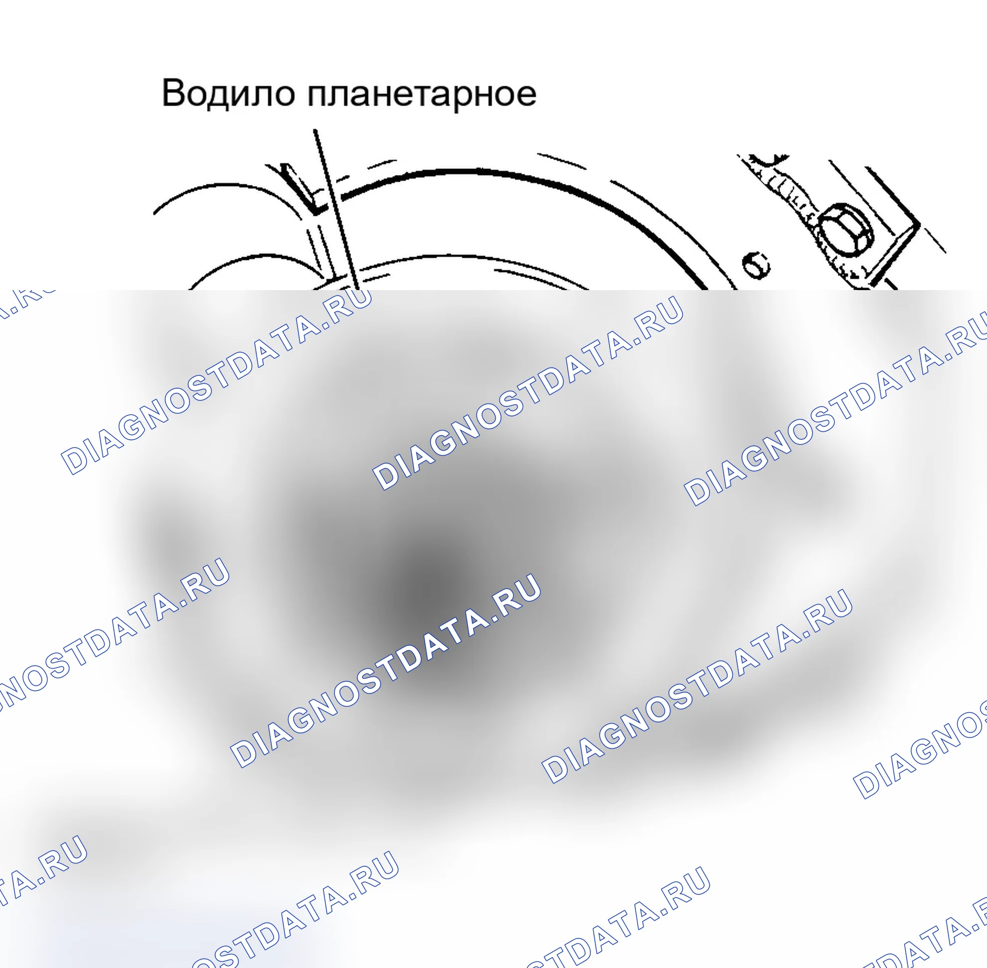 Рис. 29. Audi 100 C4
