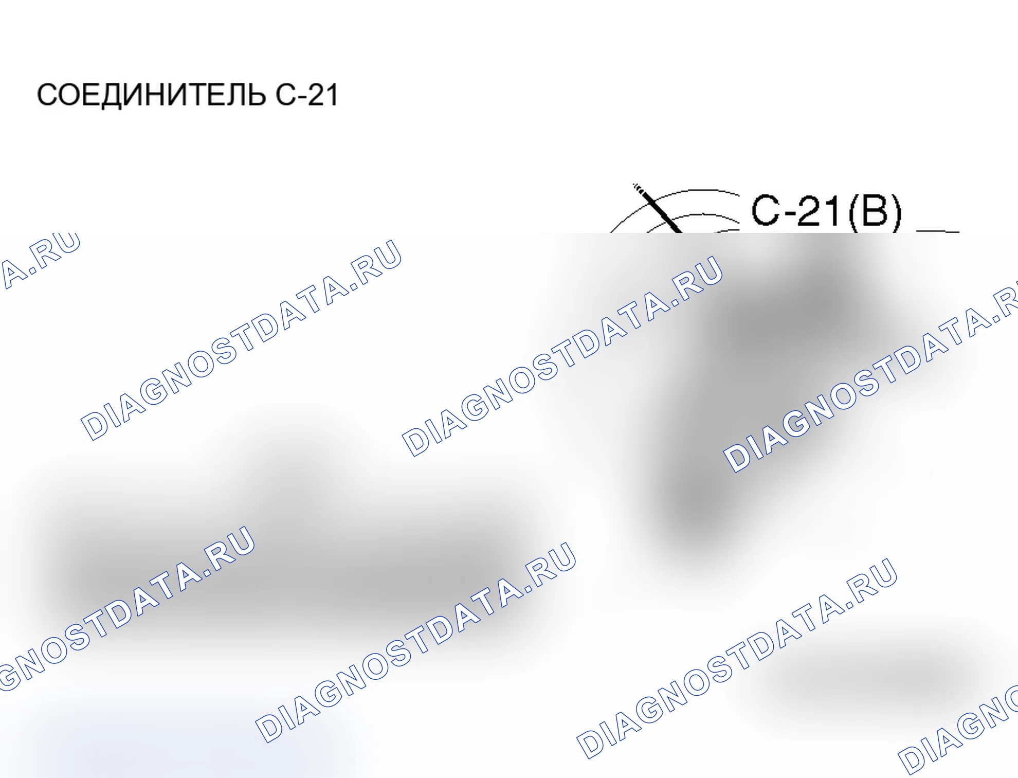 Рис. 160. Mitsubishi Lancer Evolution IX