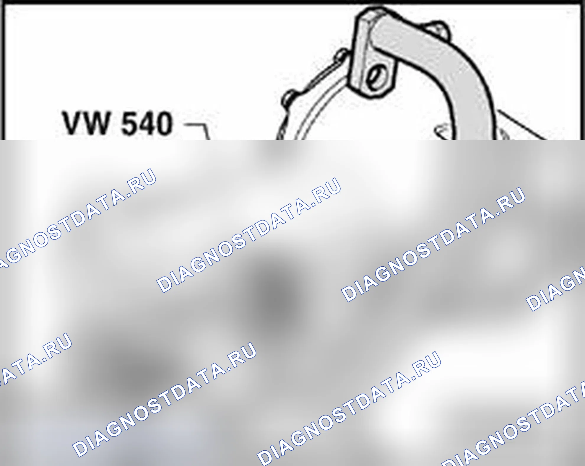 Рис. 622: Закрепление главной передачи на ремонтном стенде. Audi S4 B7