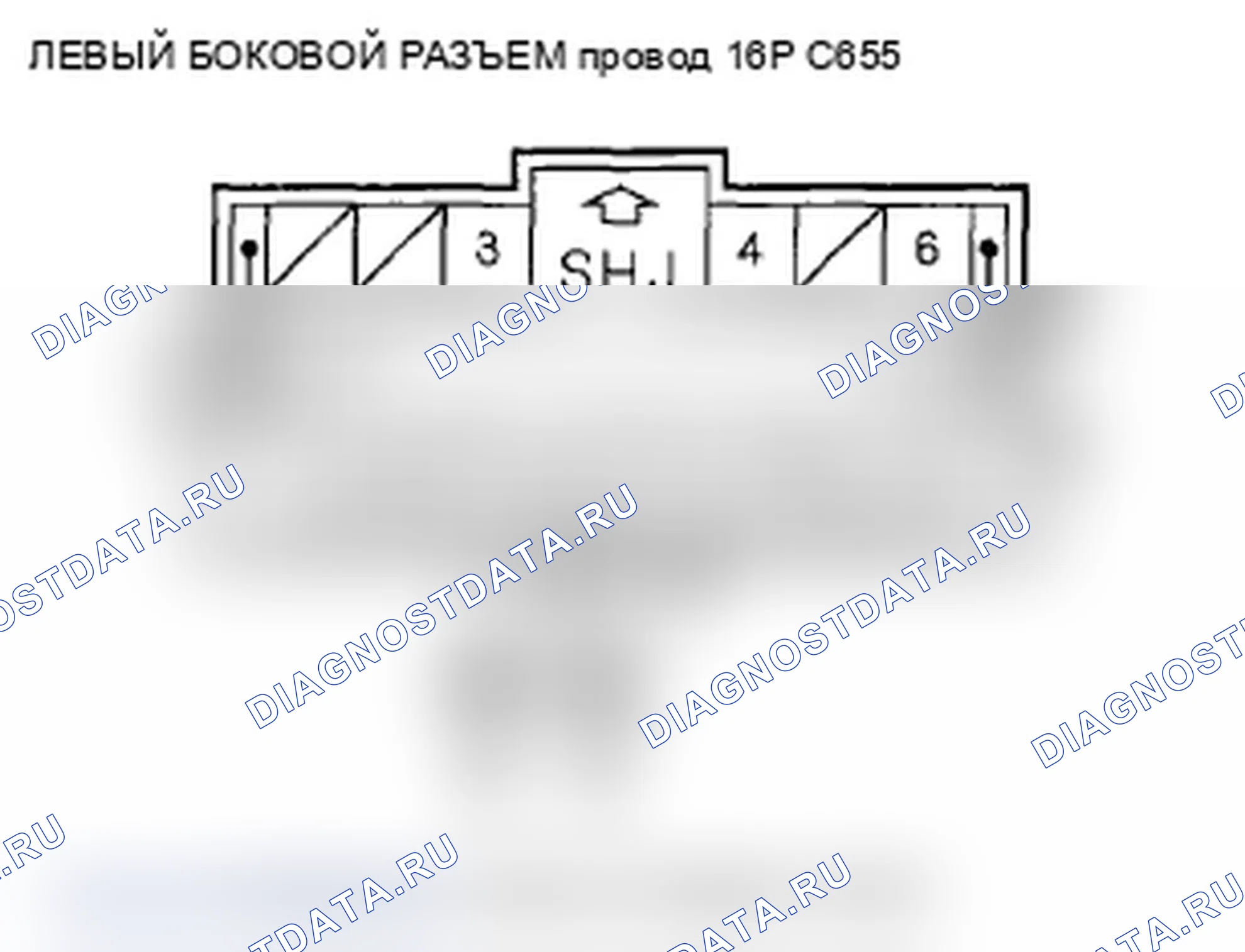 Рис. 162. Acura RL II рестайлинг