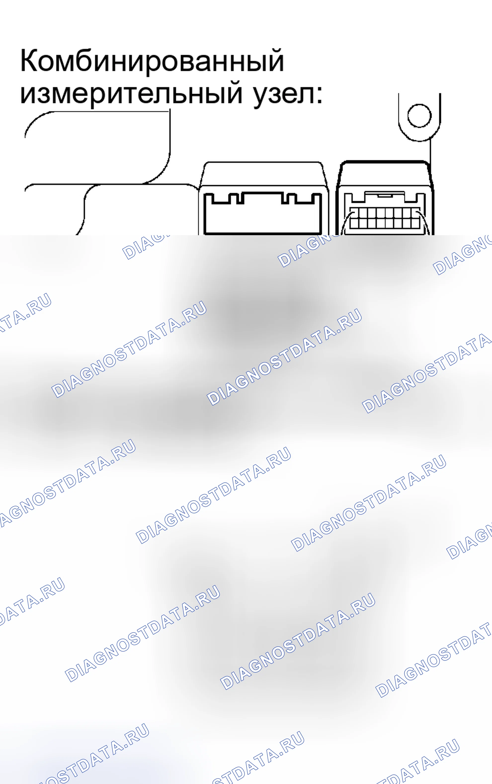 Рис. 24. Lexus RX II
