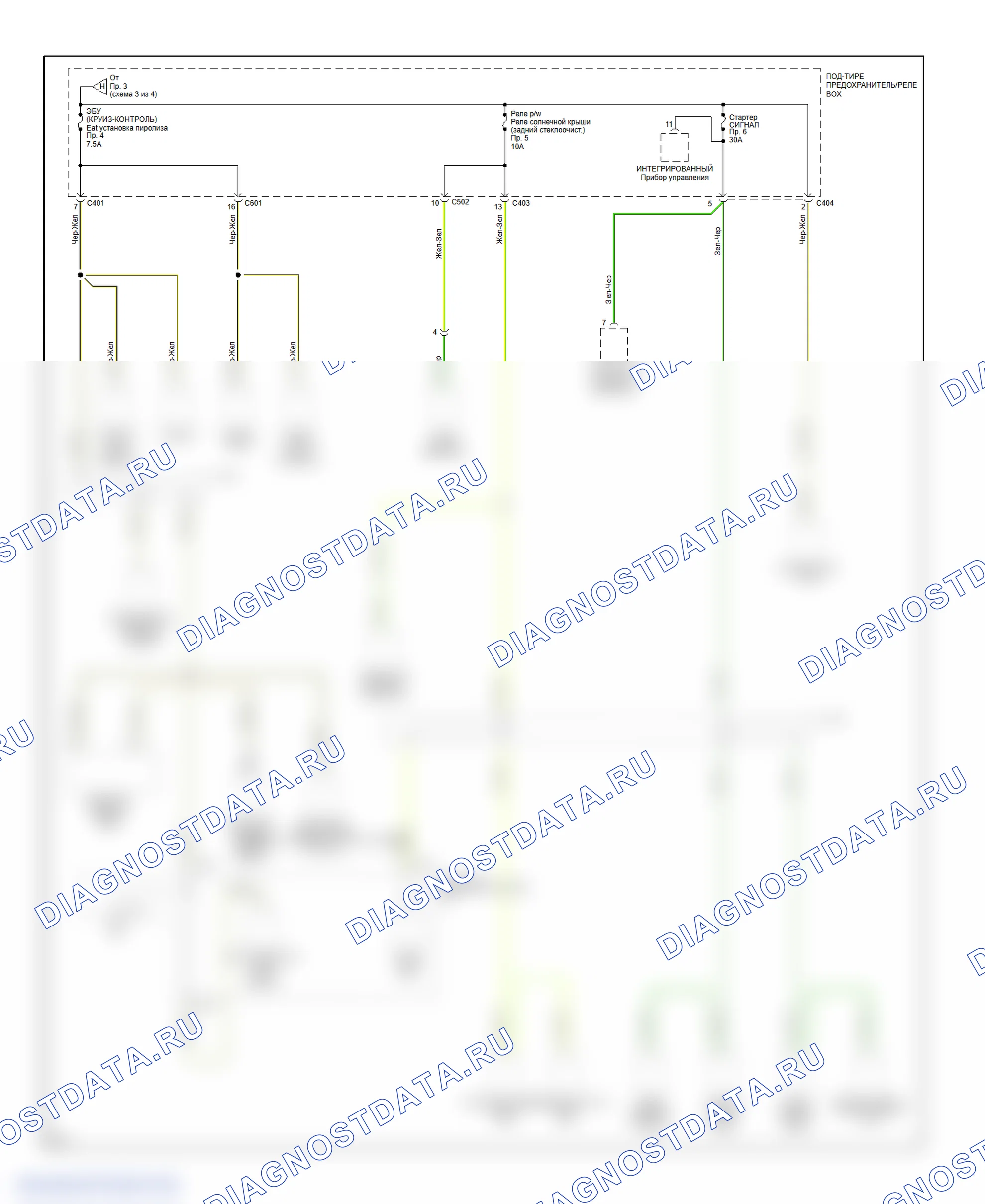 Power Distribution Circuit (4 of 4). Honda Odyssey I