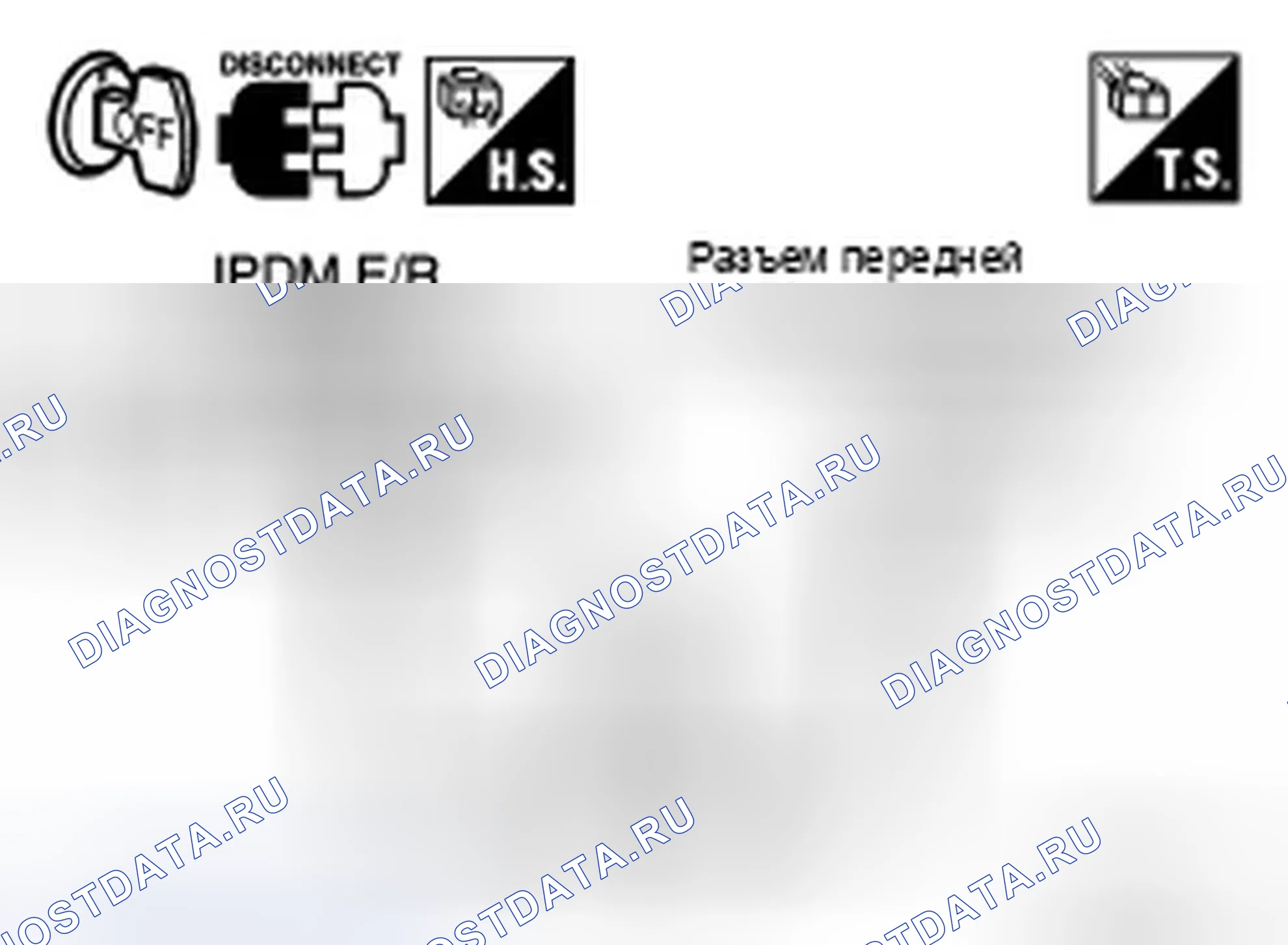 Рис. 102. Infiniti FX35 I рестайлинг