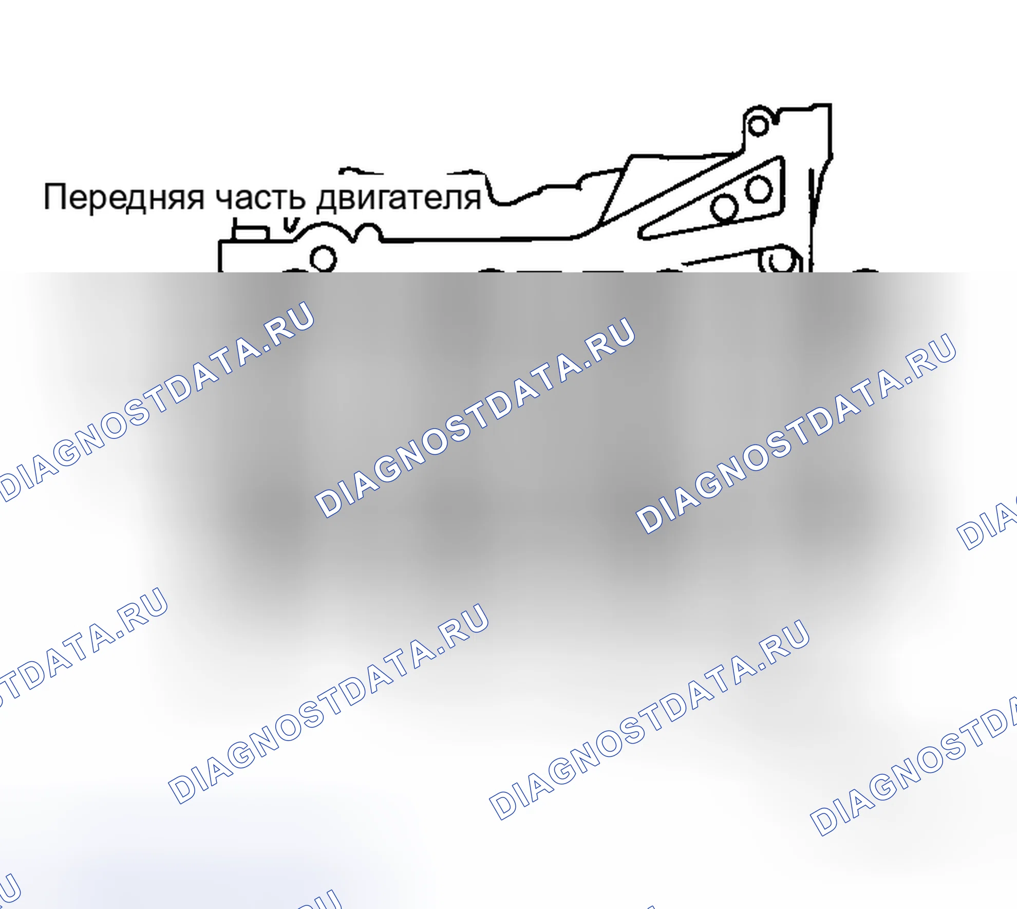 Рис. 77. Honda Integra SJ I