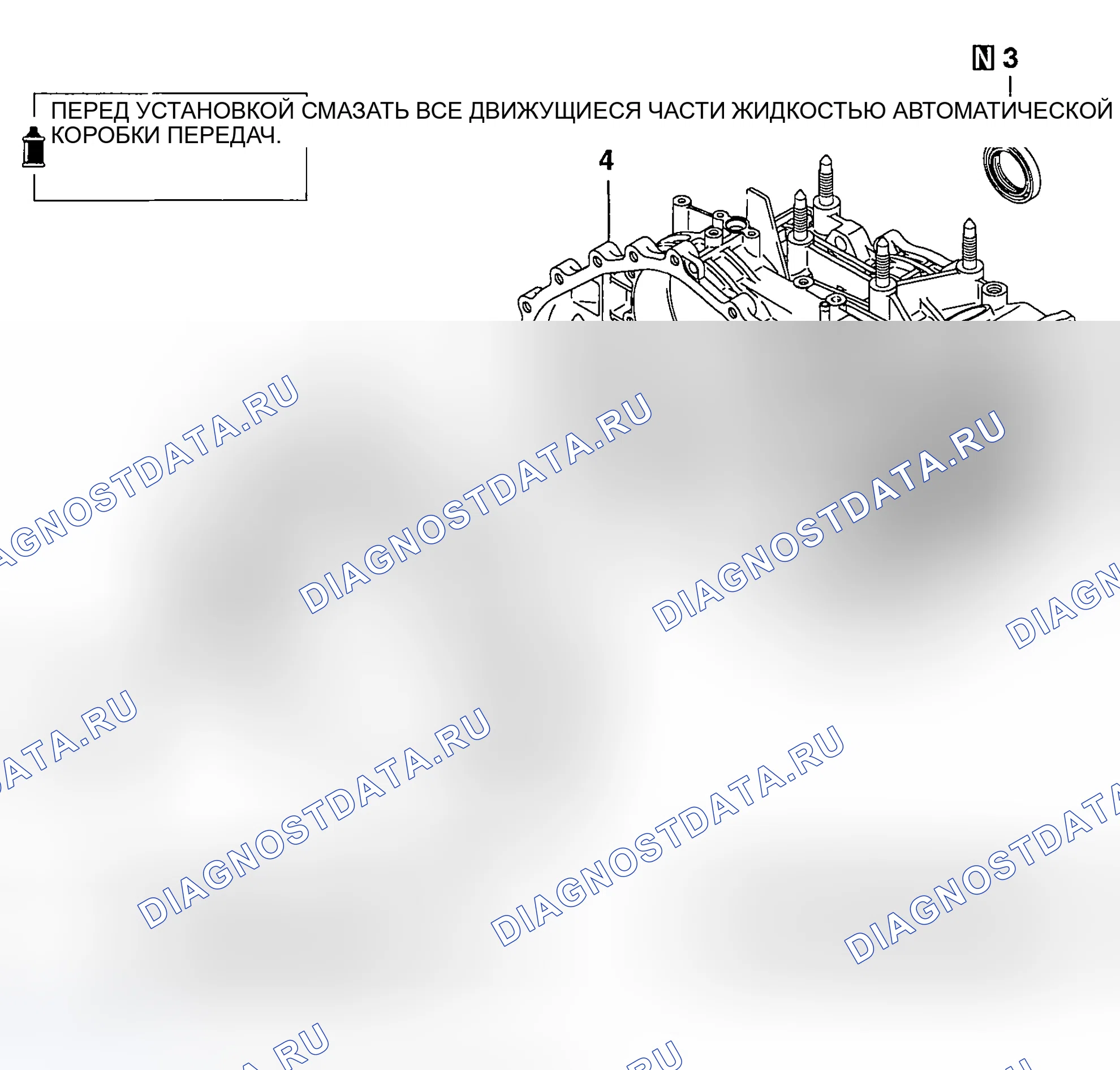 Рис. 688: РАЗБОРКА И СБОРКА. Mitsubishi Lancer Evolution VIII