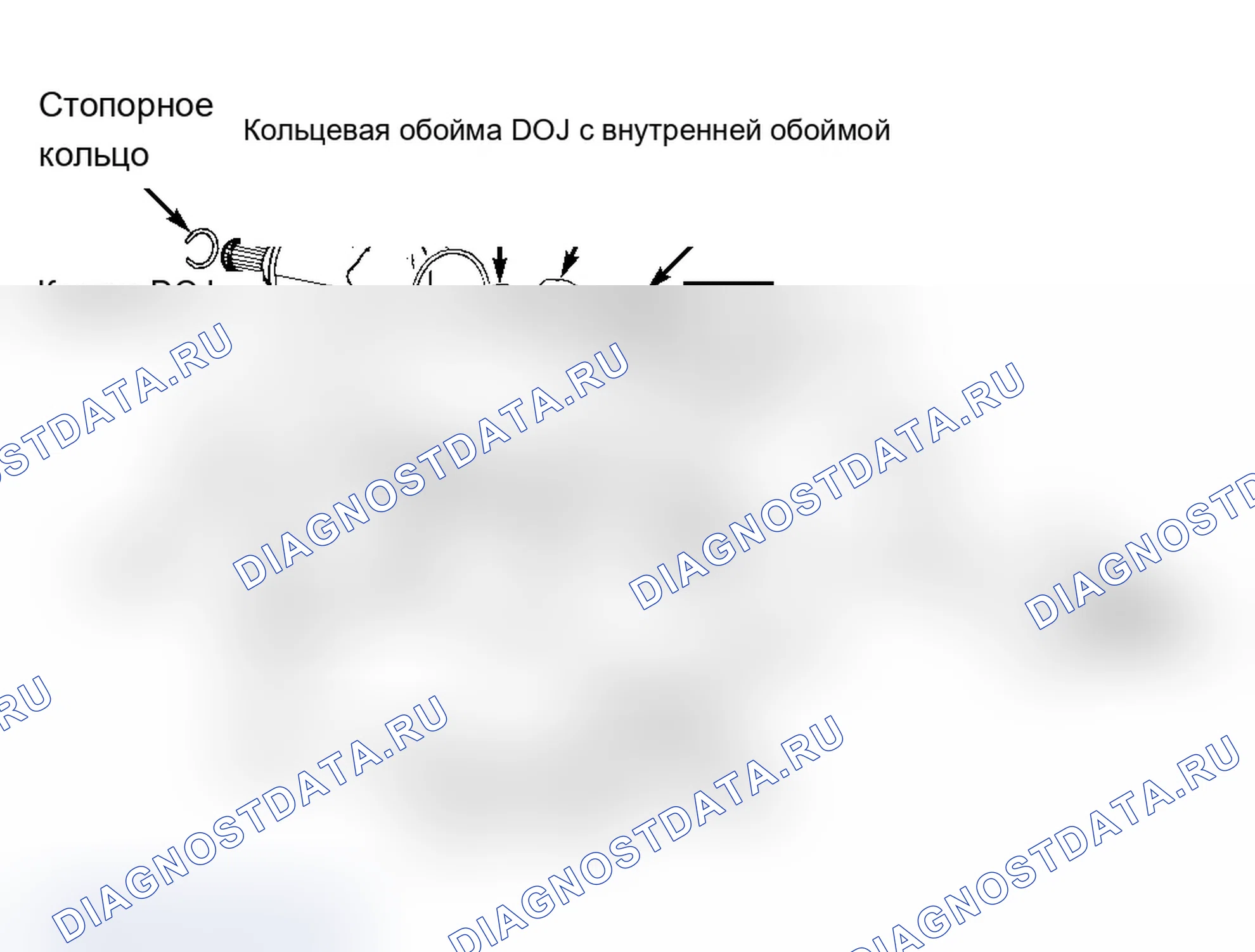 Рис. 3. Mitsubishi Mirage III