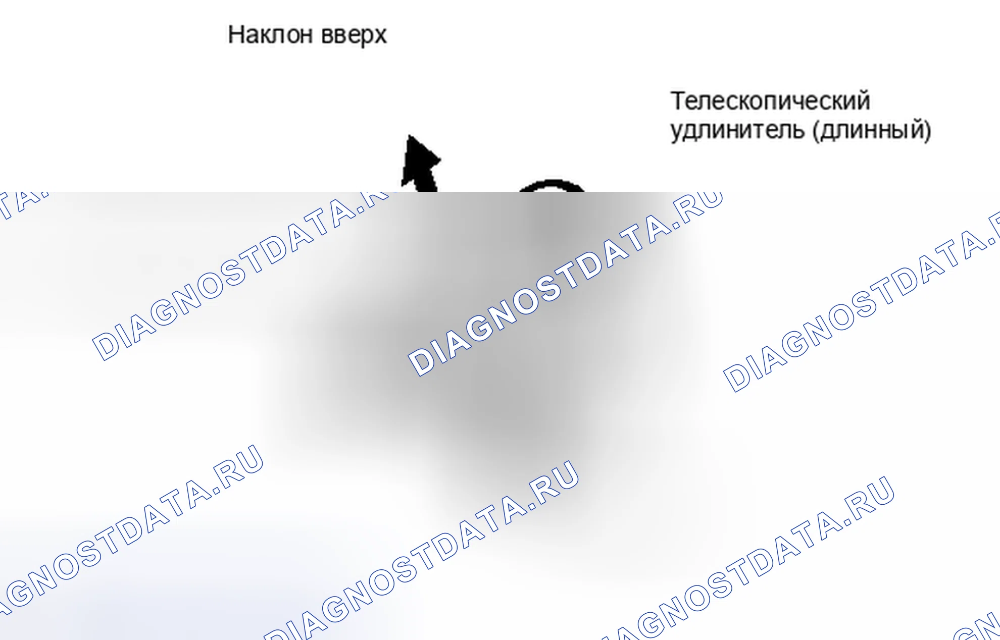 Рис. 75: ПОРЯДОК ВЫПОЛНЕНИЯ РАБОТ. Honda Accord IV