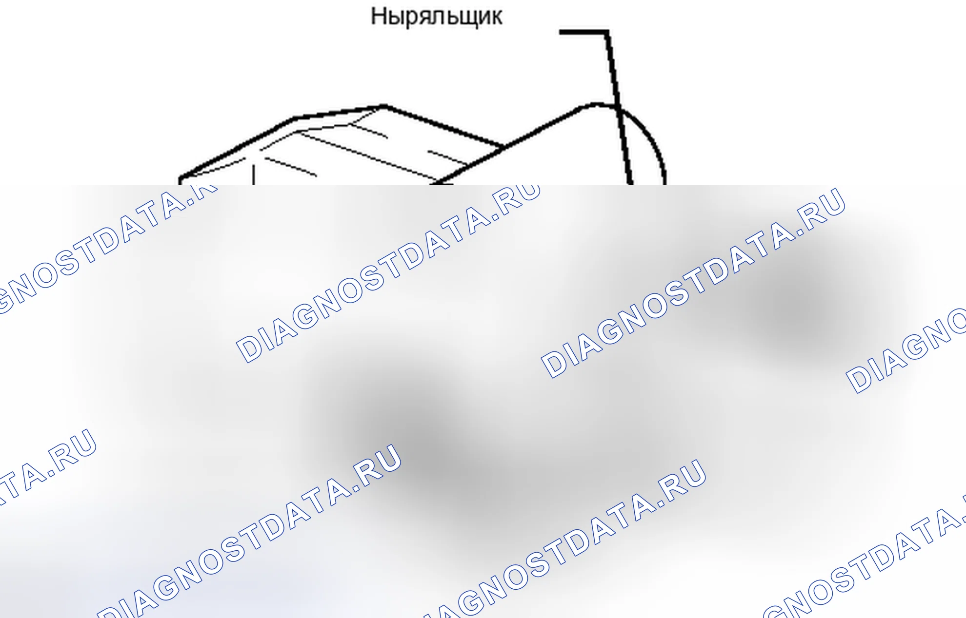 Рис. 318. Haval H6S I