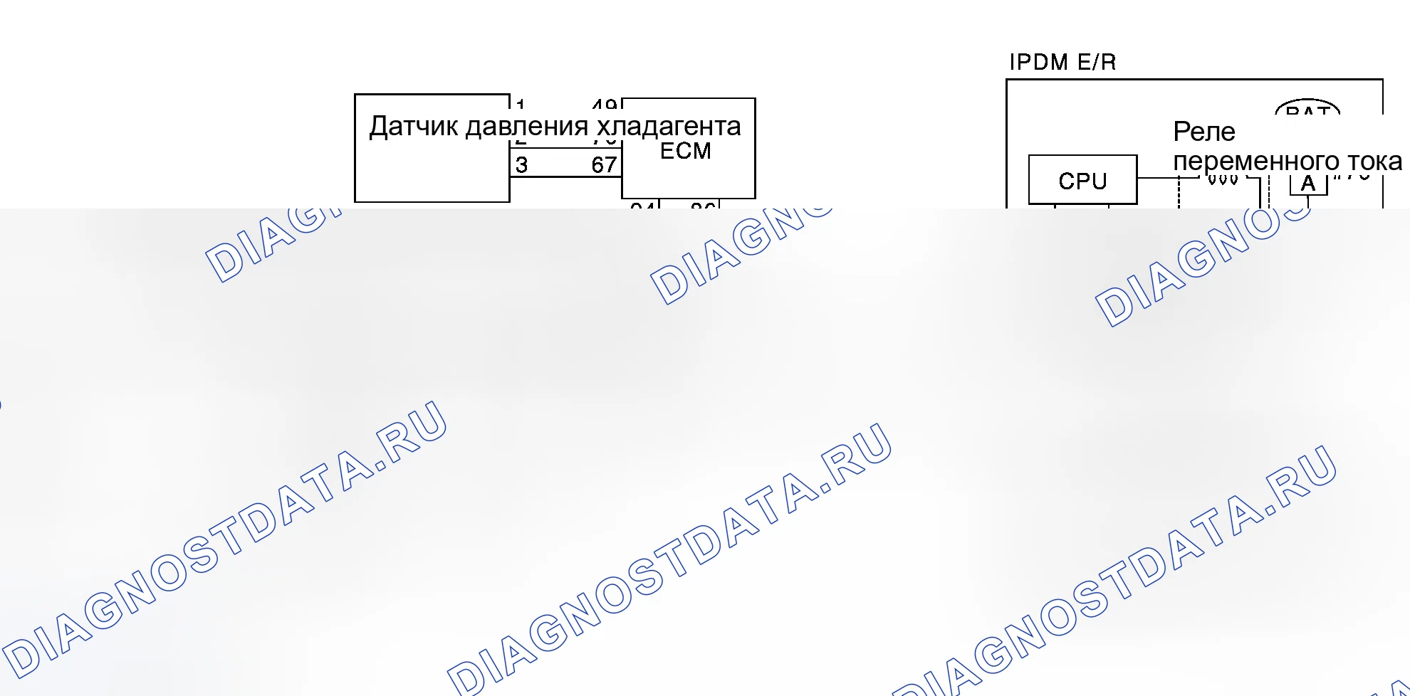 Рис. 601: ПРОЦЕДУРА ДИАГНОСТИКИ МАГНИТНОГО СЦЕПЛЕНИЯ. Infiniti G35 III