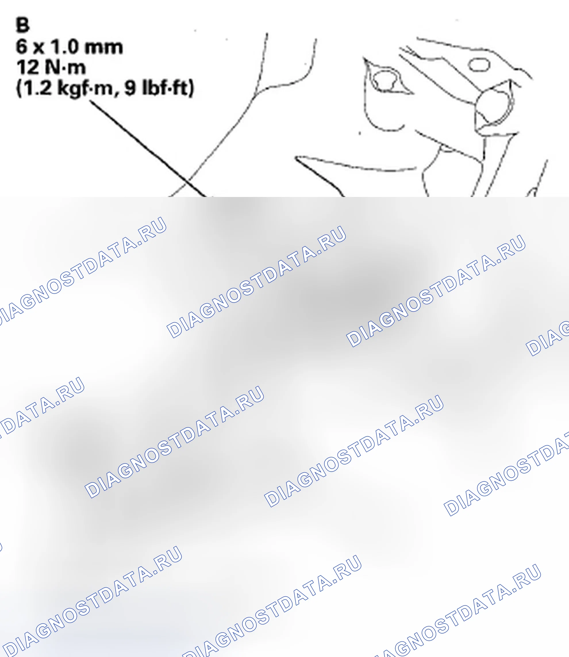 Рис. 205. Acura ZDX I