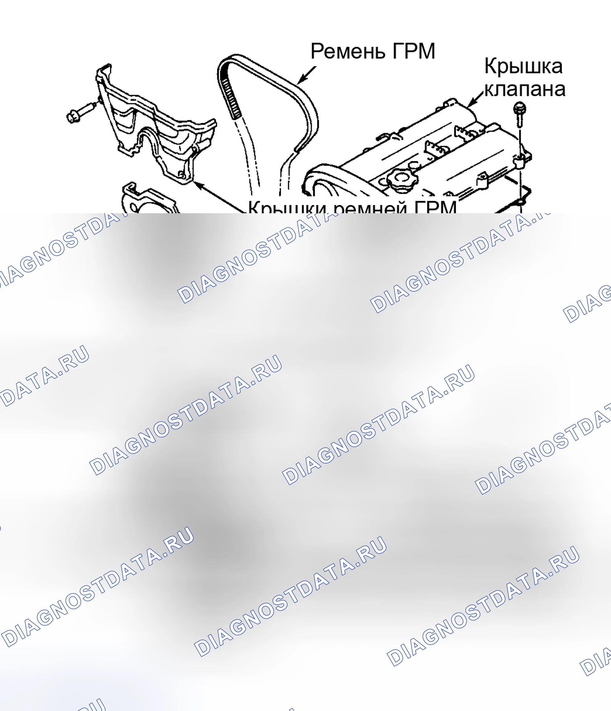 Рис. 16. Mazda Eunos 800 I