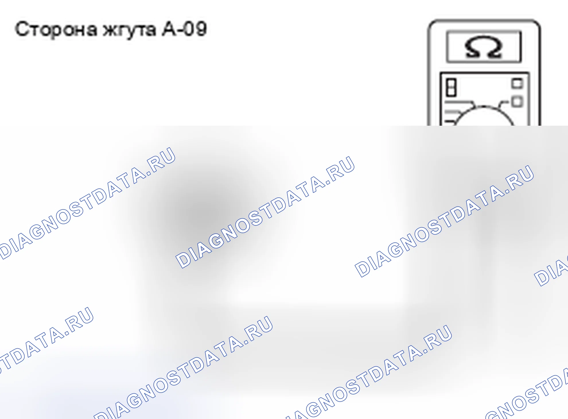 Рис. 7. Mercedes-Benz CLA-класс C117/X117 рестайлинг