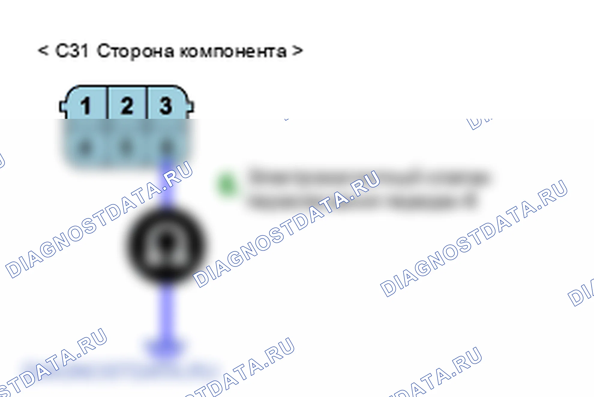 P0760: Соленоидный клапан управления переключением передач - цепь C - разомкнута или коротка (GND). Hyundai Accent LC