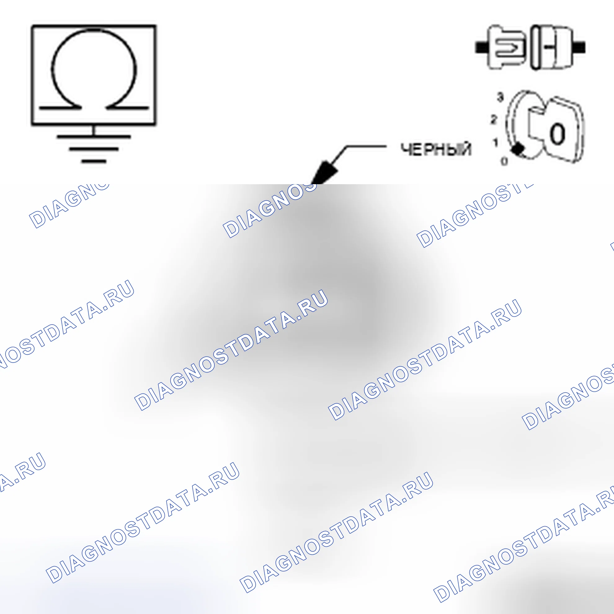 Рис. 252. Chrysler Town & Country V