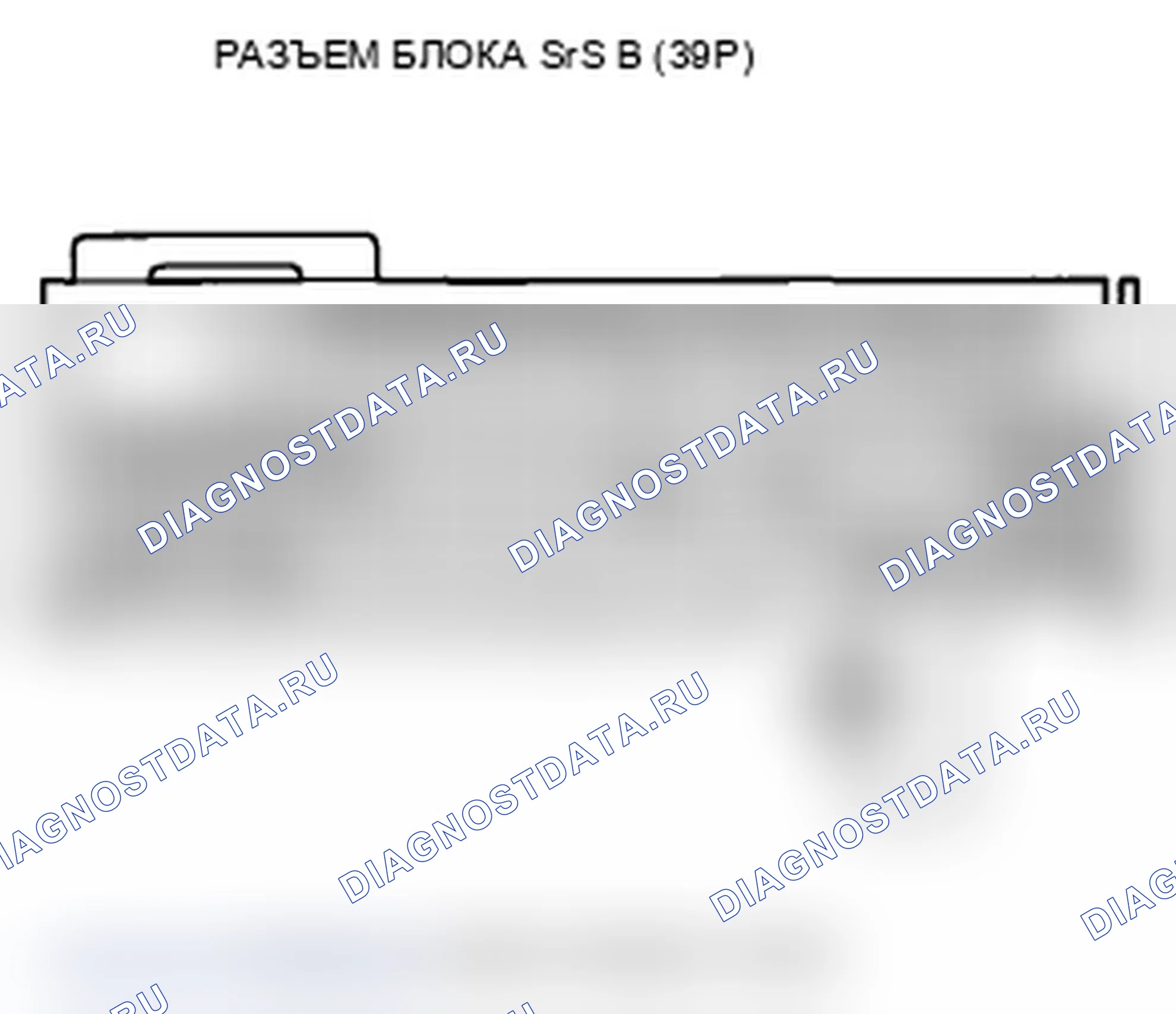 Рис. 132. Acura TL IV рестайлинг