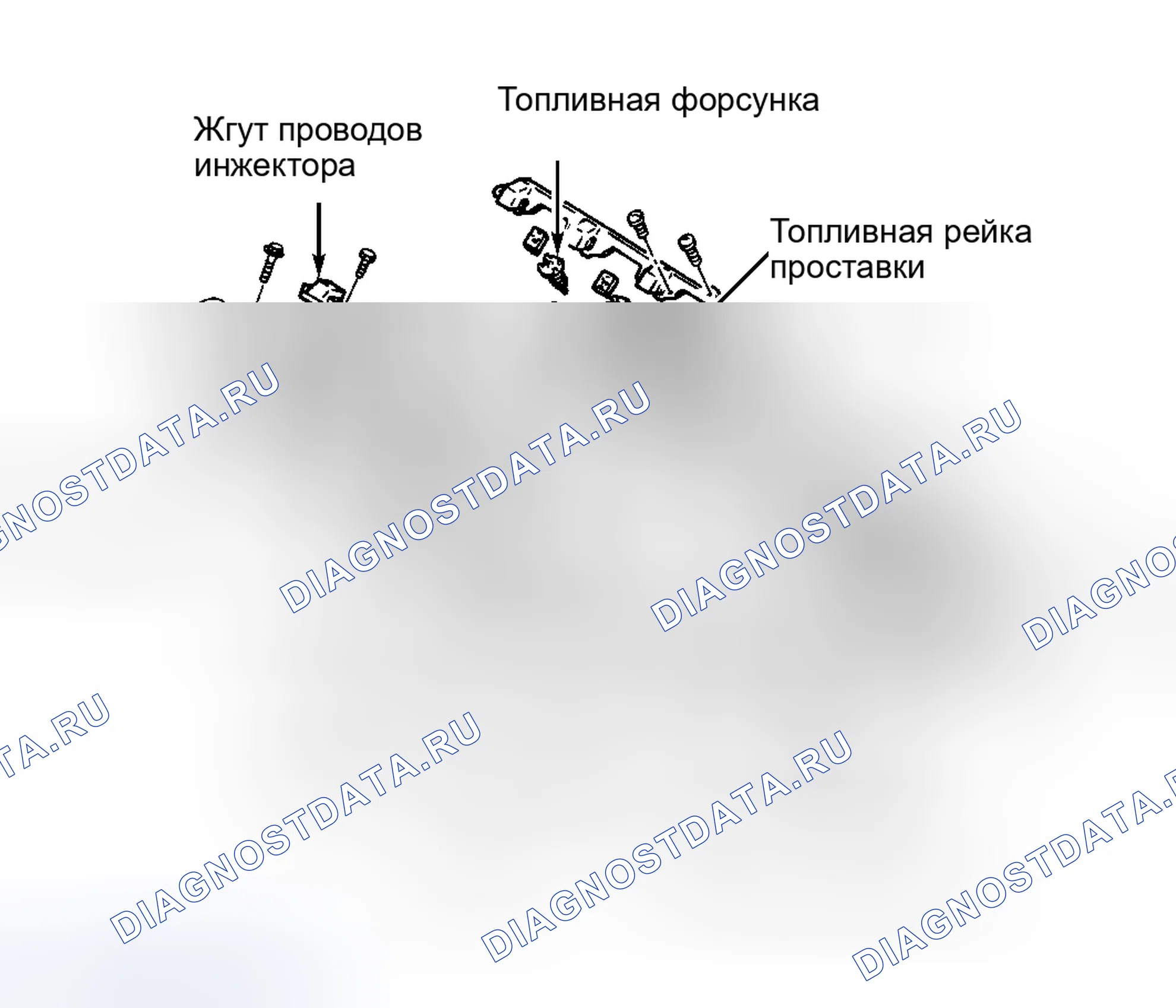 Рис. 10: Установка. Hyundai Palisade I