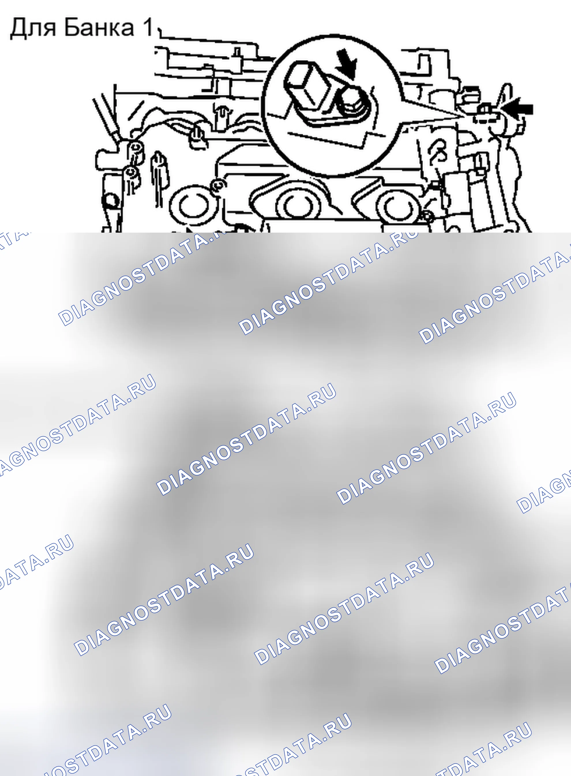 Рис. 377. Toyota RAV4 III рестайлинг