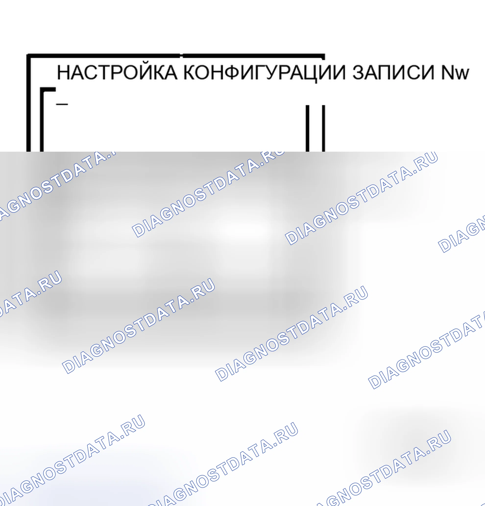Рис. 372. Honda Jazz AA I